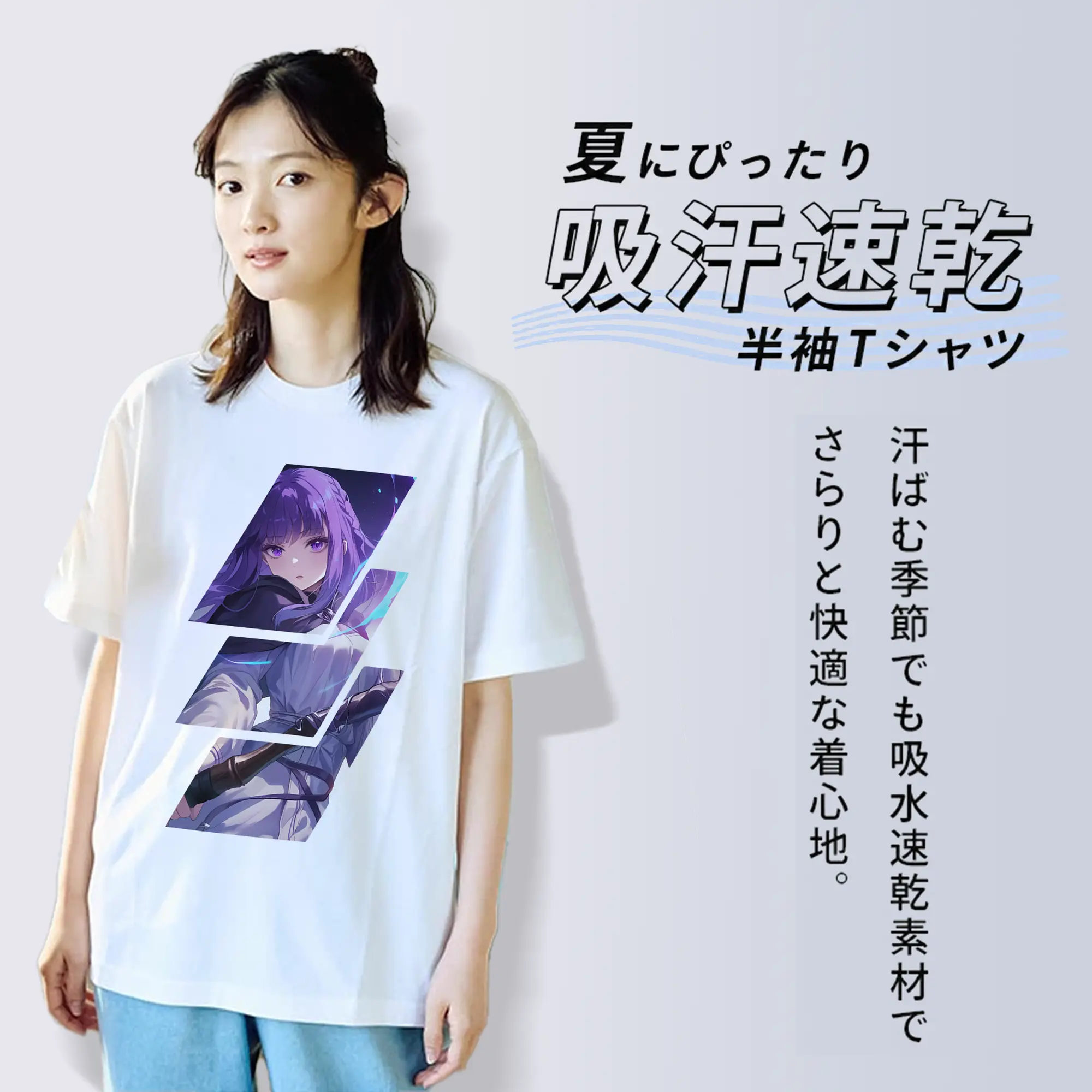 葬送のフリーレン（Frieren） グッズ,フェルン（Fern）