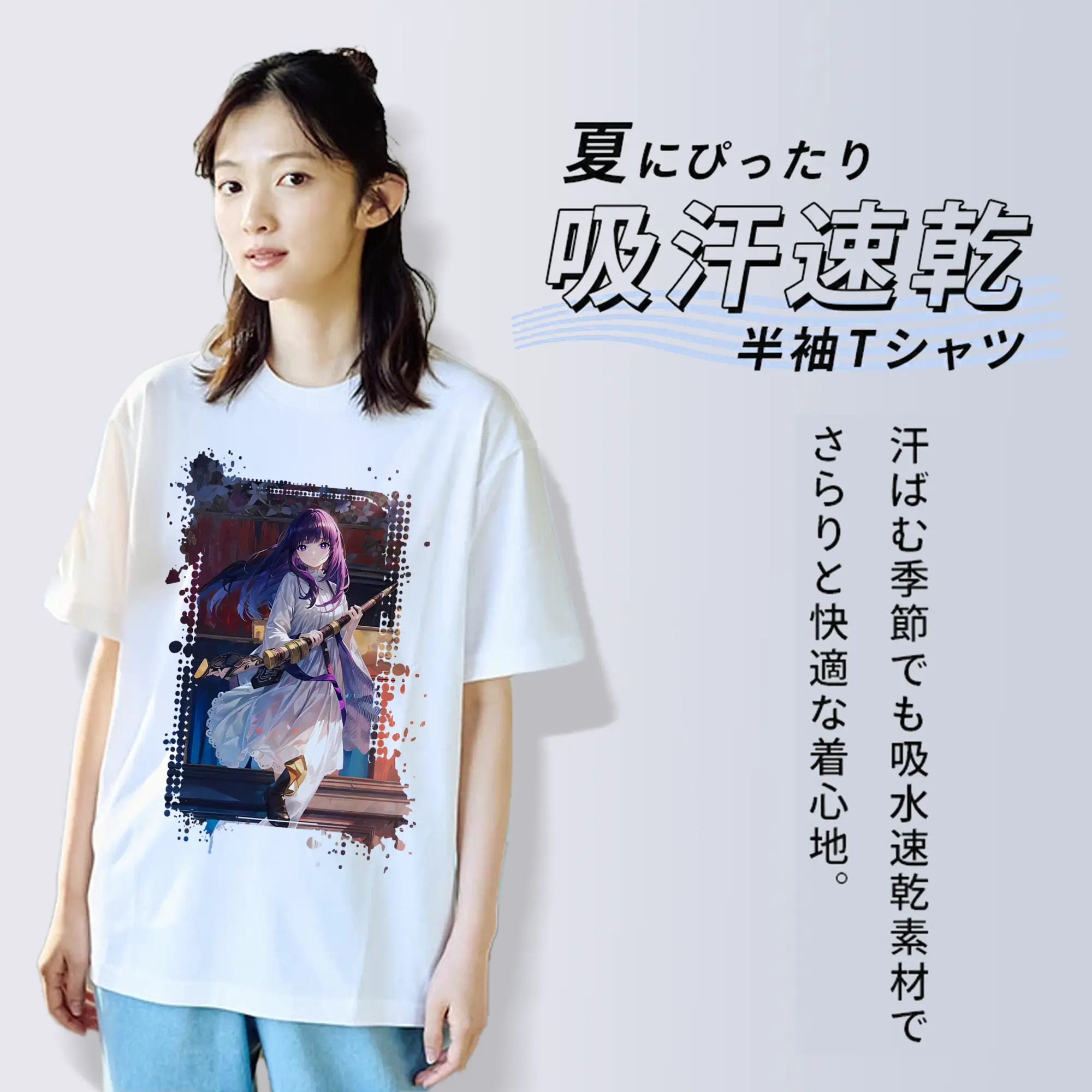 葬送のフリーレン（Frieren） グッズ,フェルン（Fern）