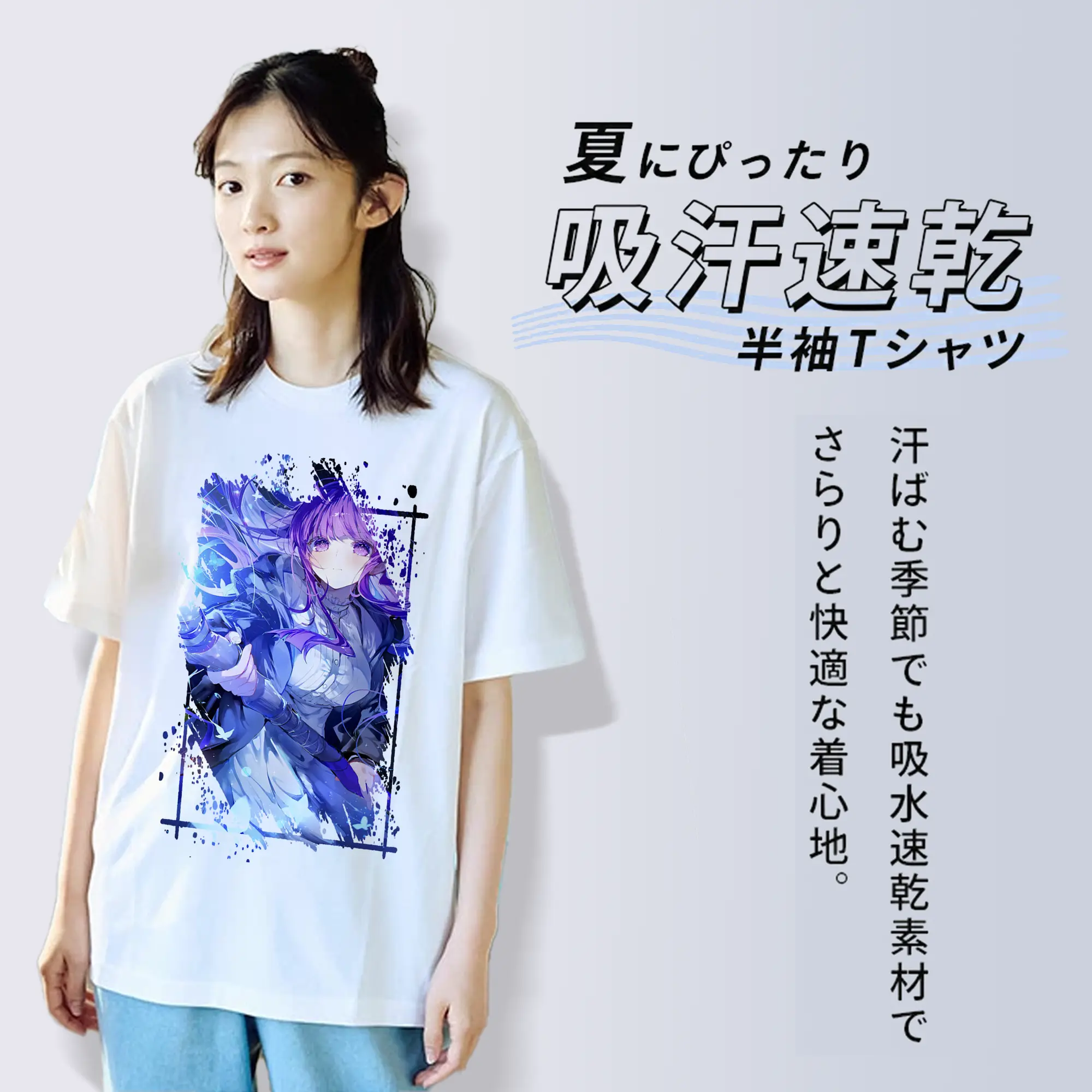 葬送のフリーレン（Frieren） グッズ,フェルン（Fern）