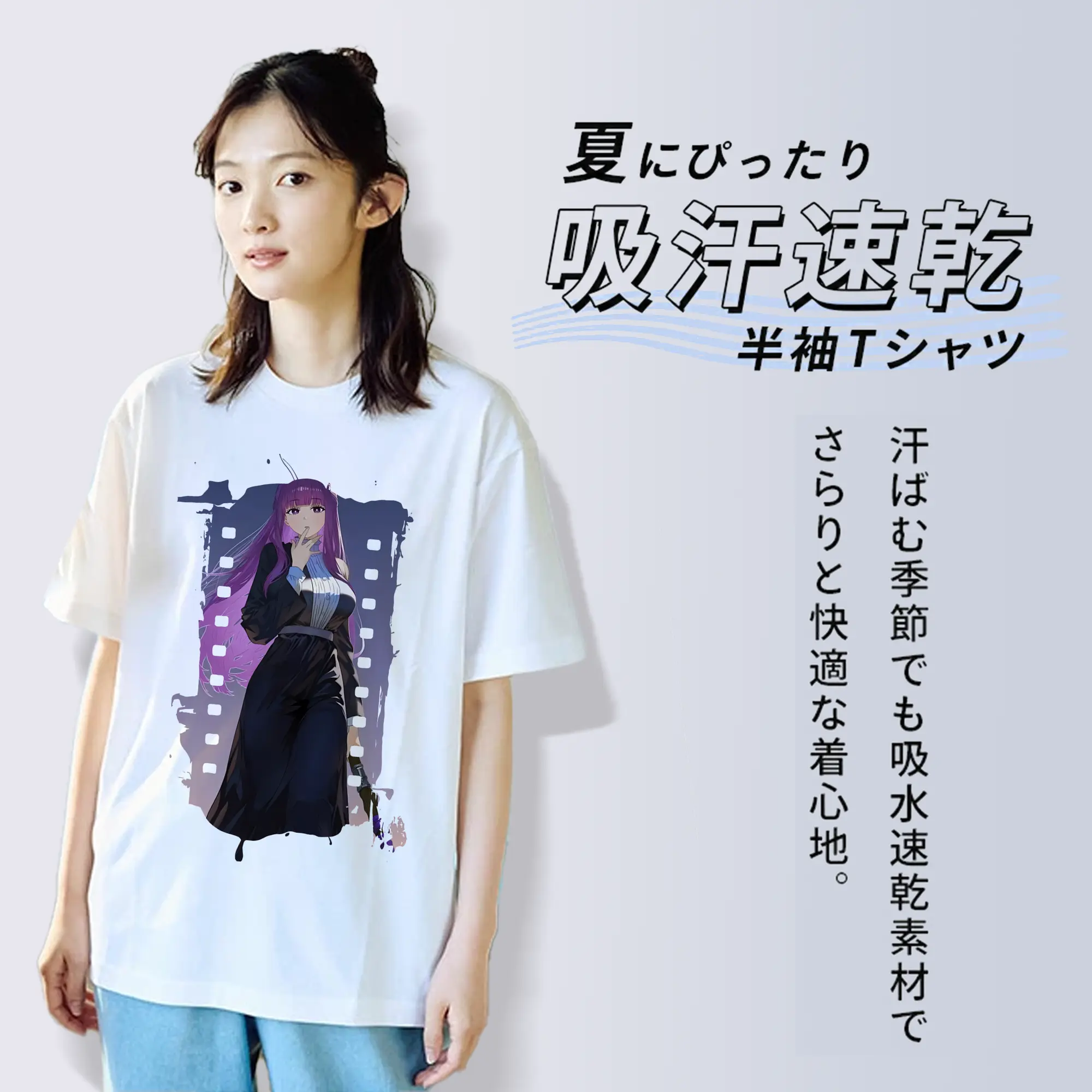 葬送のフリーレン（Frieren） グッズ,フェルン（Fern）