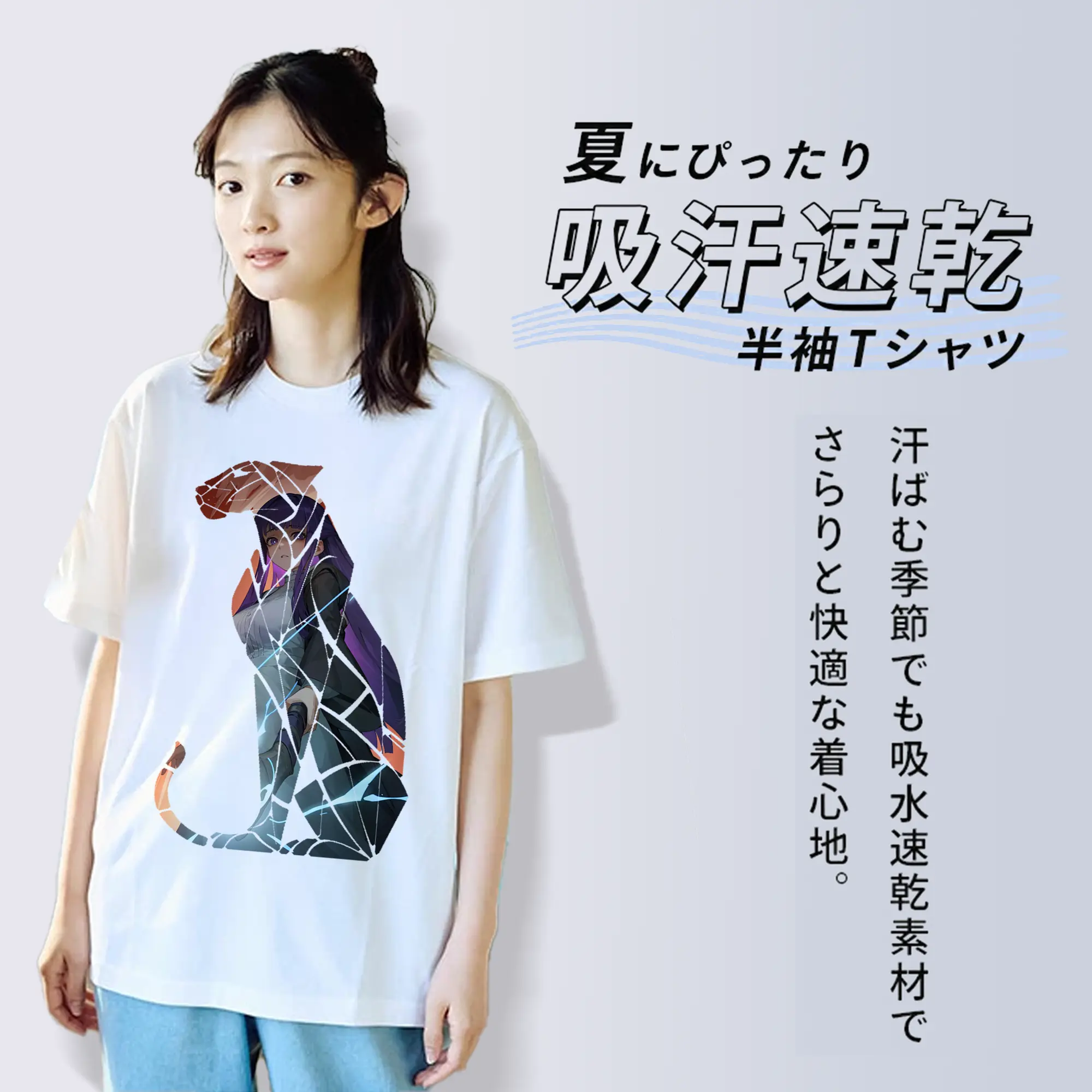 葬送のフリーレン（Frieren） グッズ,フェルン（Fern）