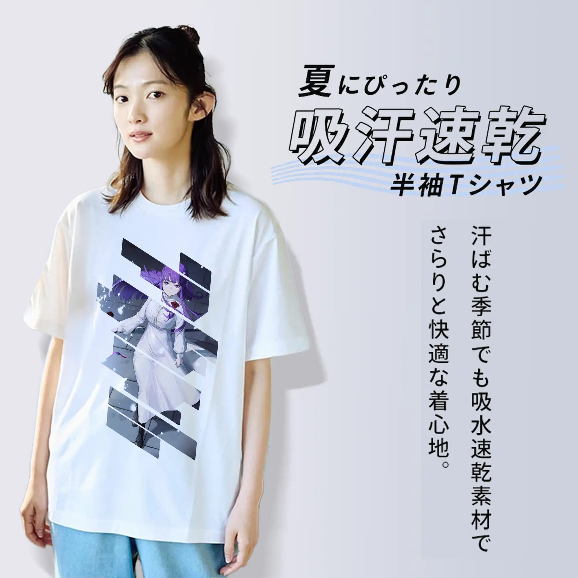 葬送のフリーレン（Frieren） グッズ,フェルン（Fern）