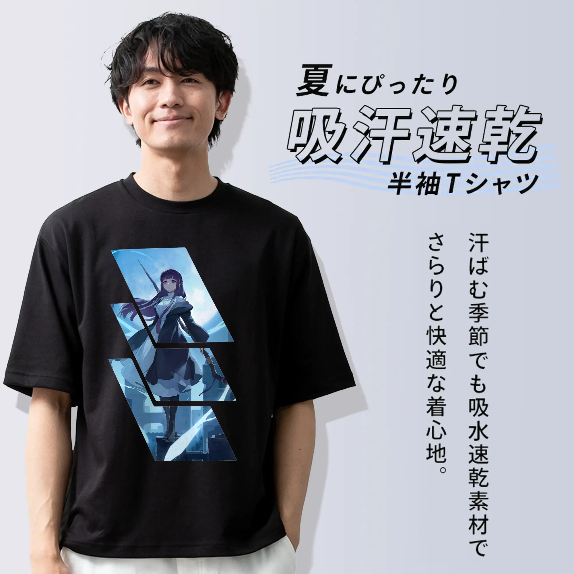 葬送のフリーレン（Frieren） グッズ,フェルン（Fern）