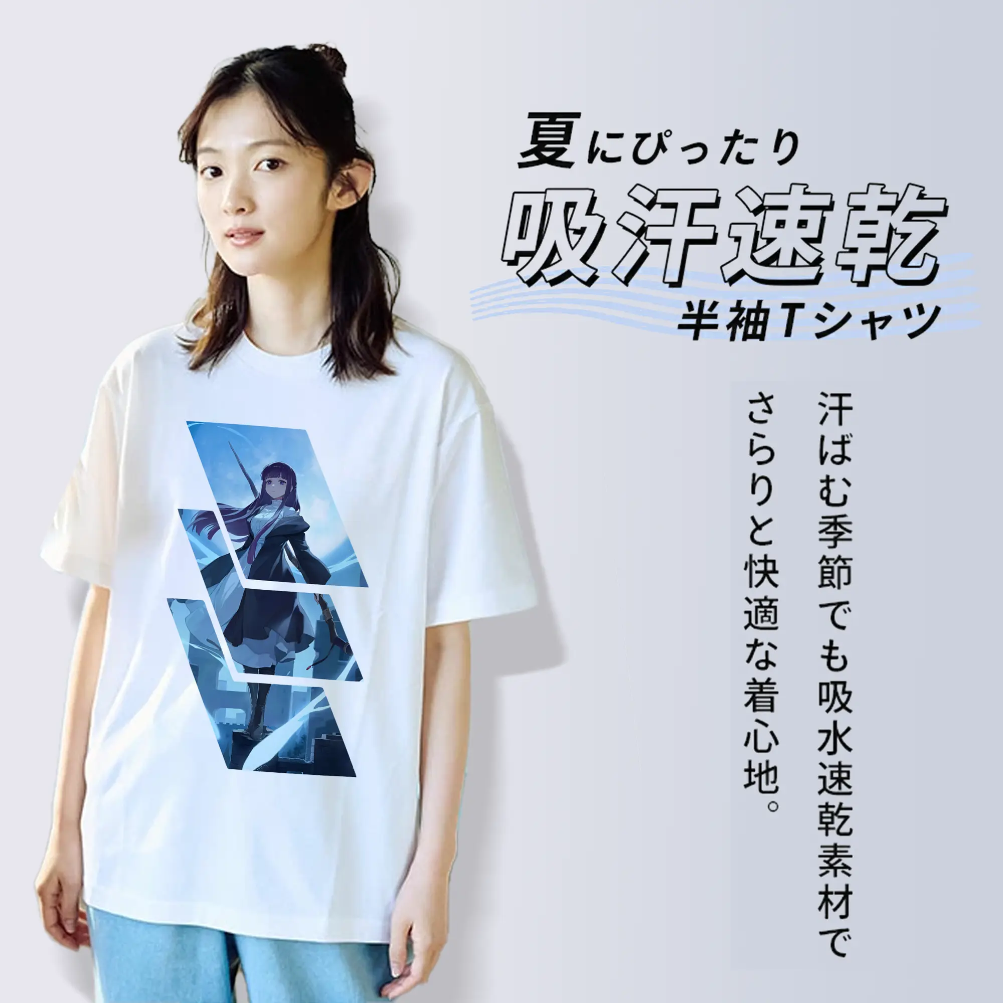 葬送のフリーレン（Frieren） グッズ,フェルン（Fern）