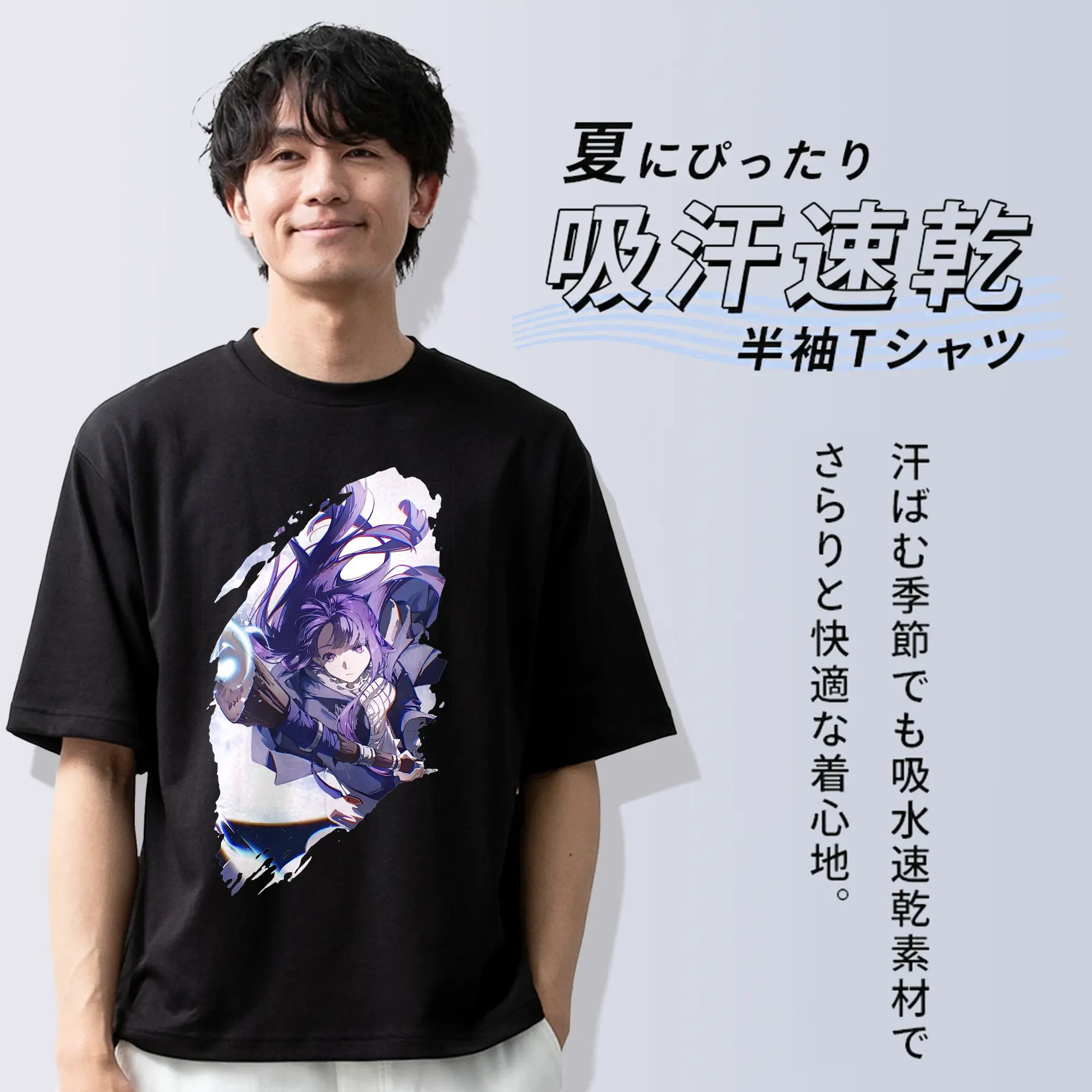 葬送のフリーレン（Frieren） グッズ,フェルン（Fern）