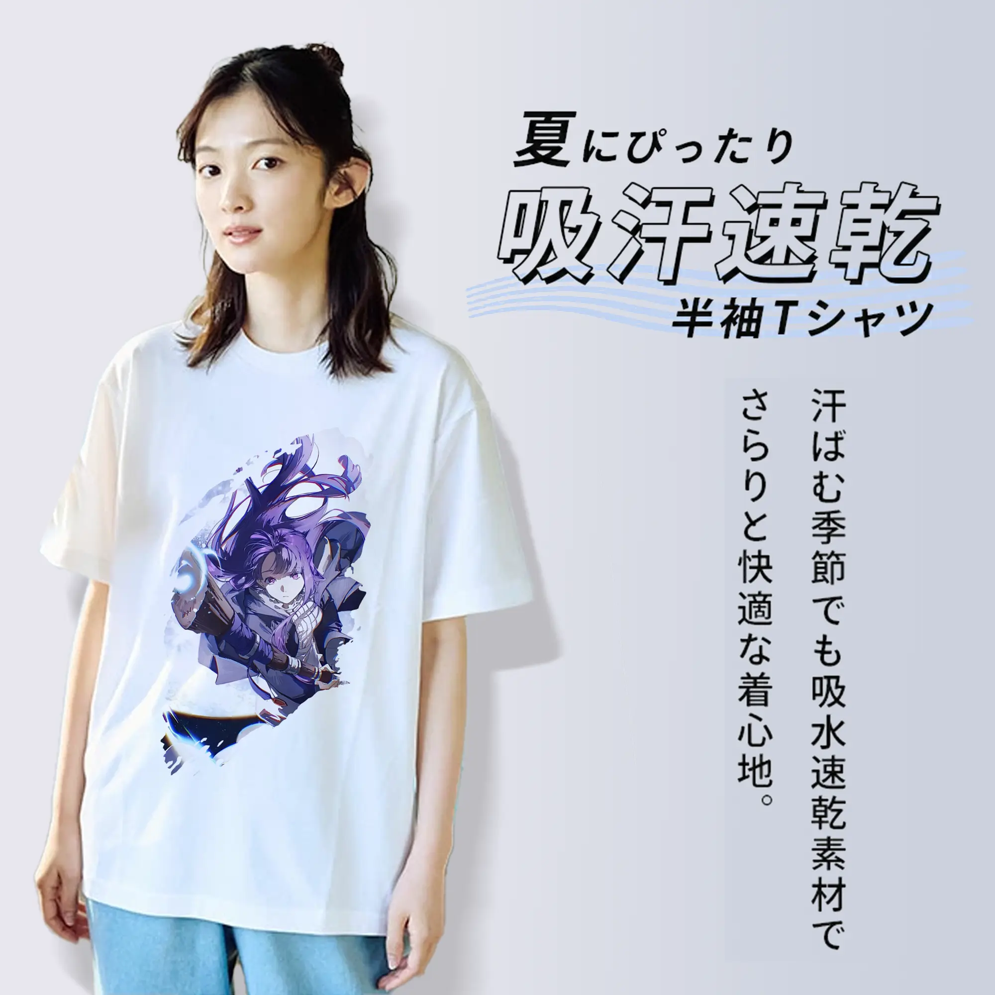 葬送のフリーレン（Frieren） グッズ,フェルン（Fern）