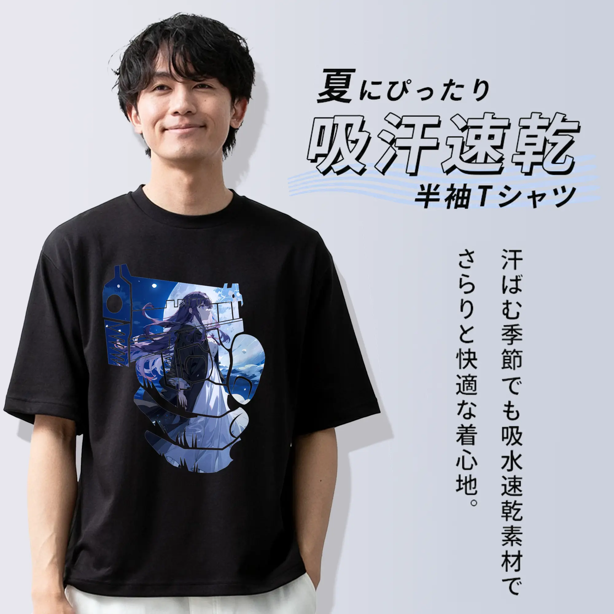 葬送のフリーレン（Frieren） グッズ,フェルン（Fern）