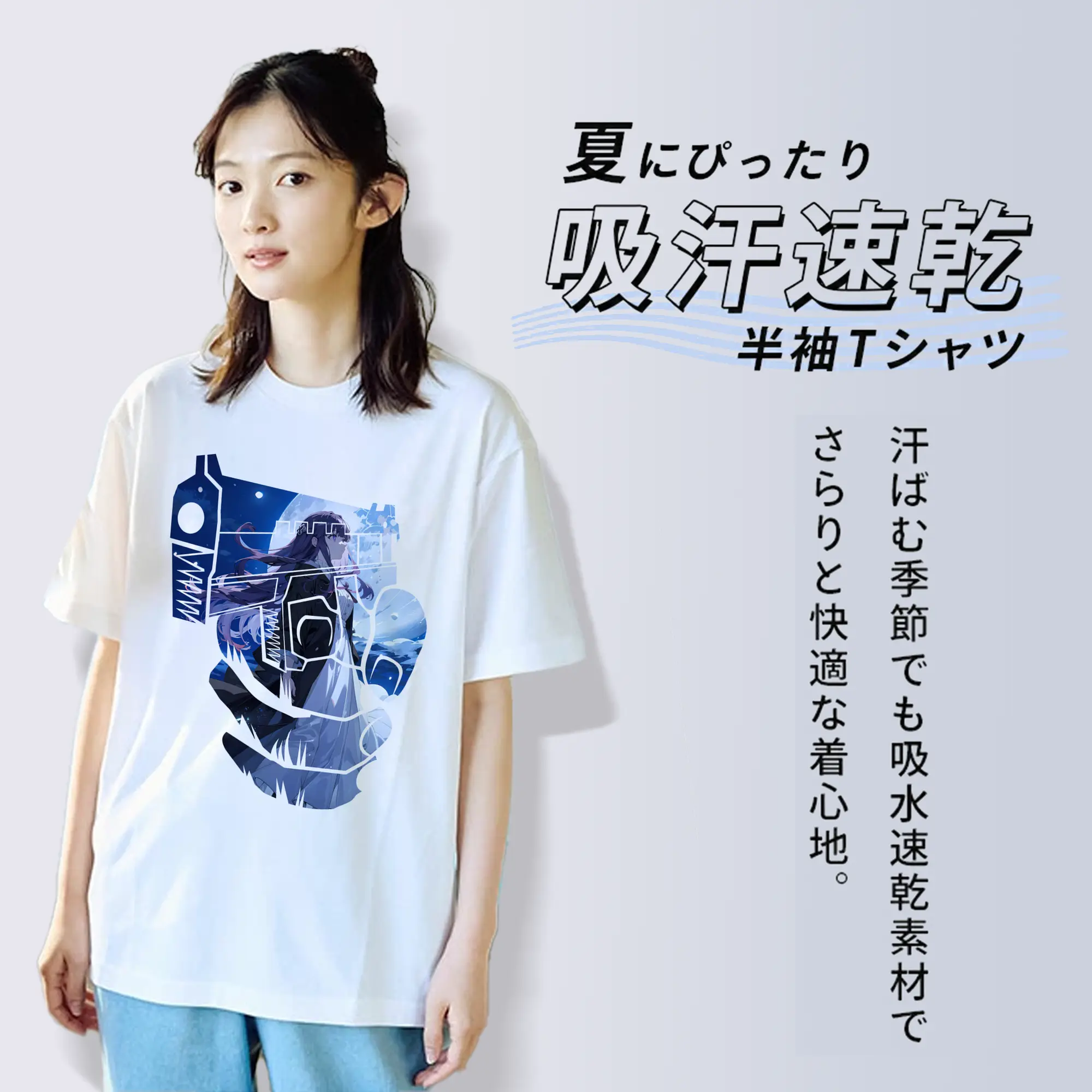 葬送のフリーレン（Frieren） グッズ,フェルン（Fern）