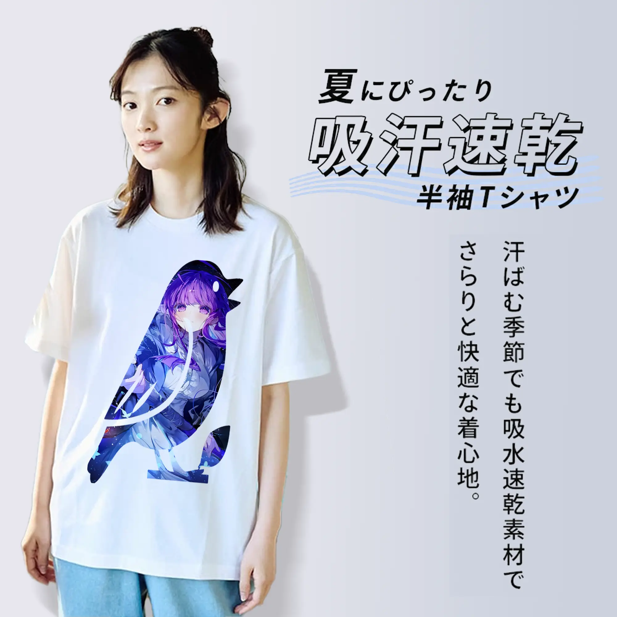 葬送のフリーレン（Frieren） グッズ,フェルン（Fern）