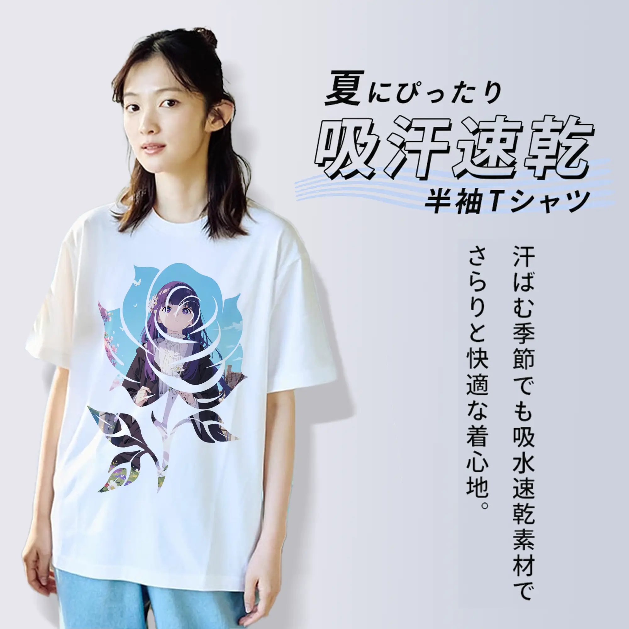 葬送のフリーレン（Frieren） グッズ,フェルン（Fern）