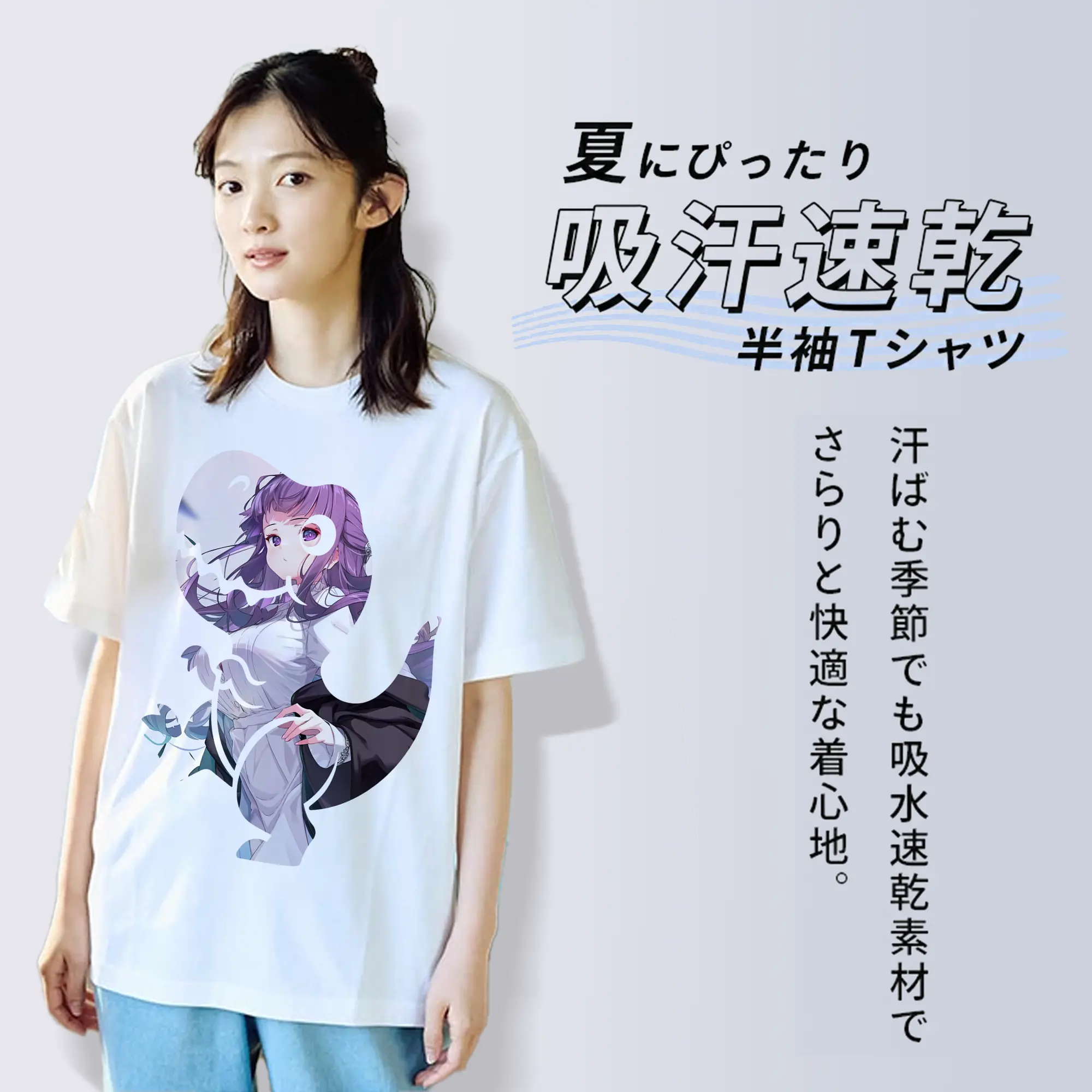 葬送のフリーレン（Frieren） グッズ,フェルン（Fern）