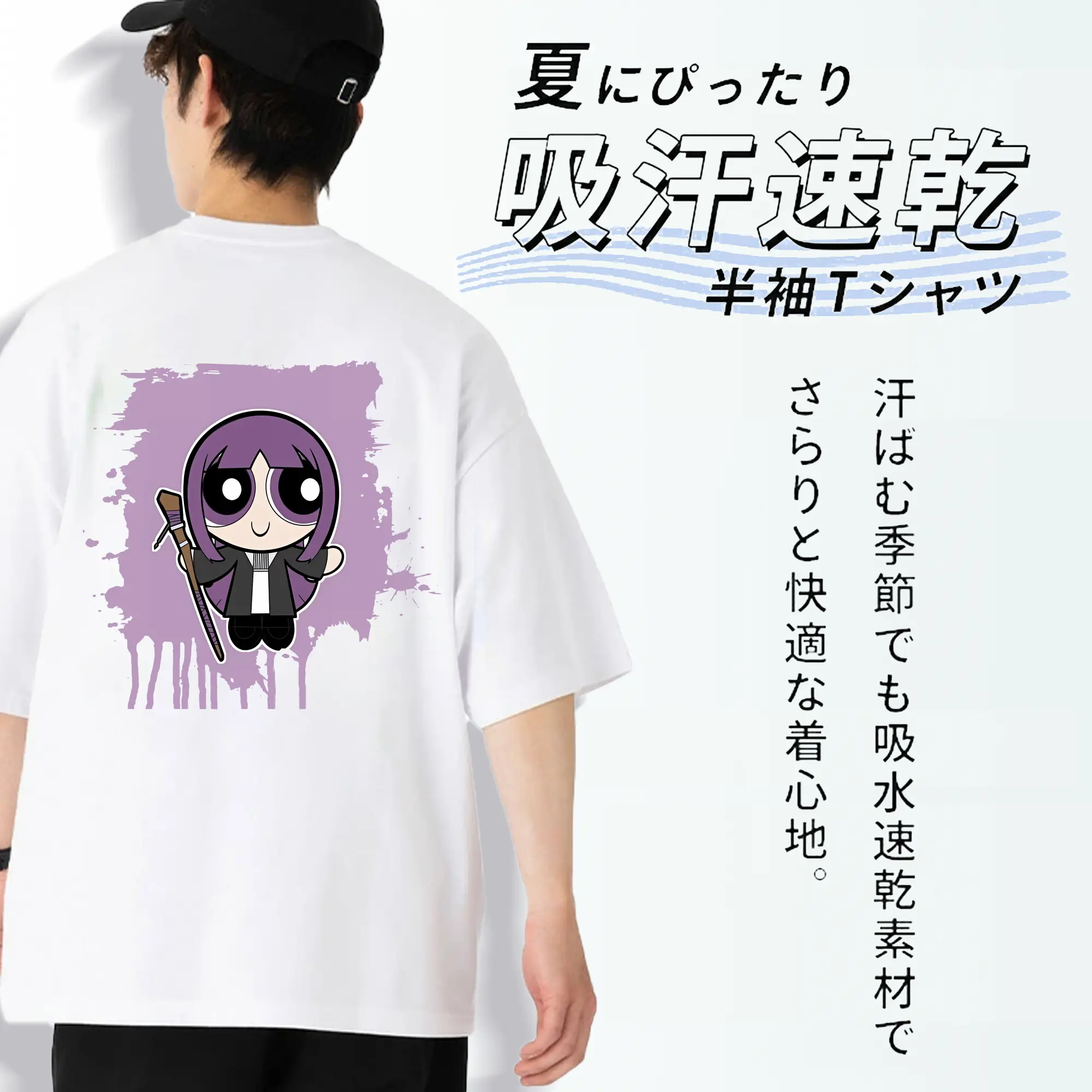 葬送のフリーレン（Frieren） グッズ,フェルン（Fern）