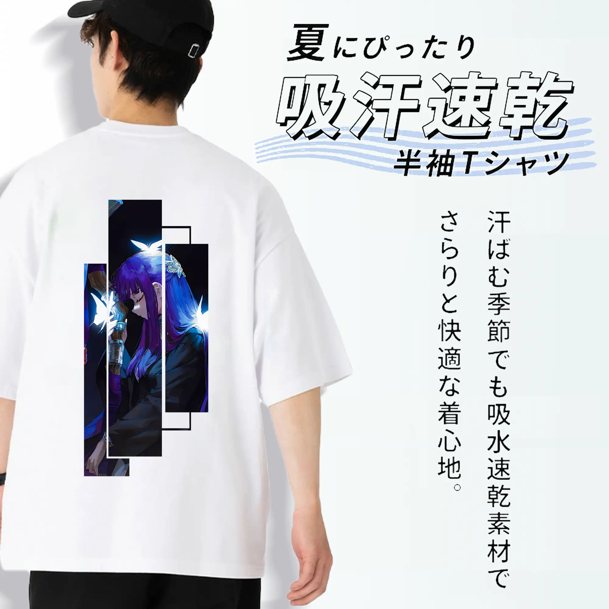 葬送のフリーレン（Frieren） グッズ,フェルン（Fern）