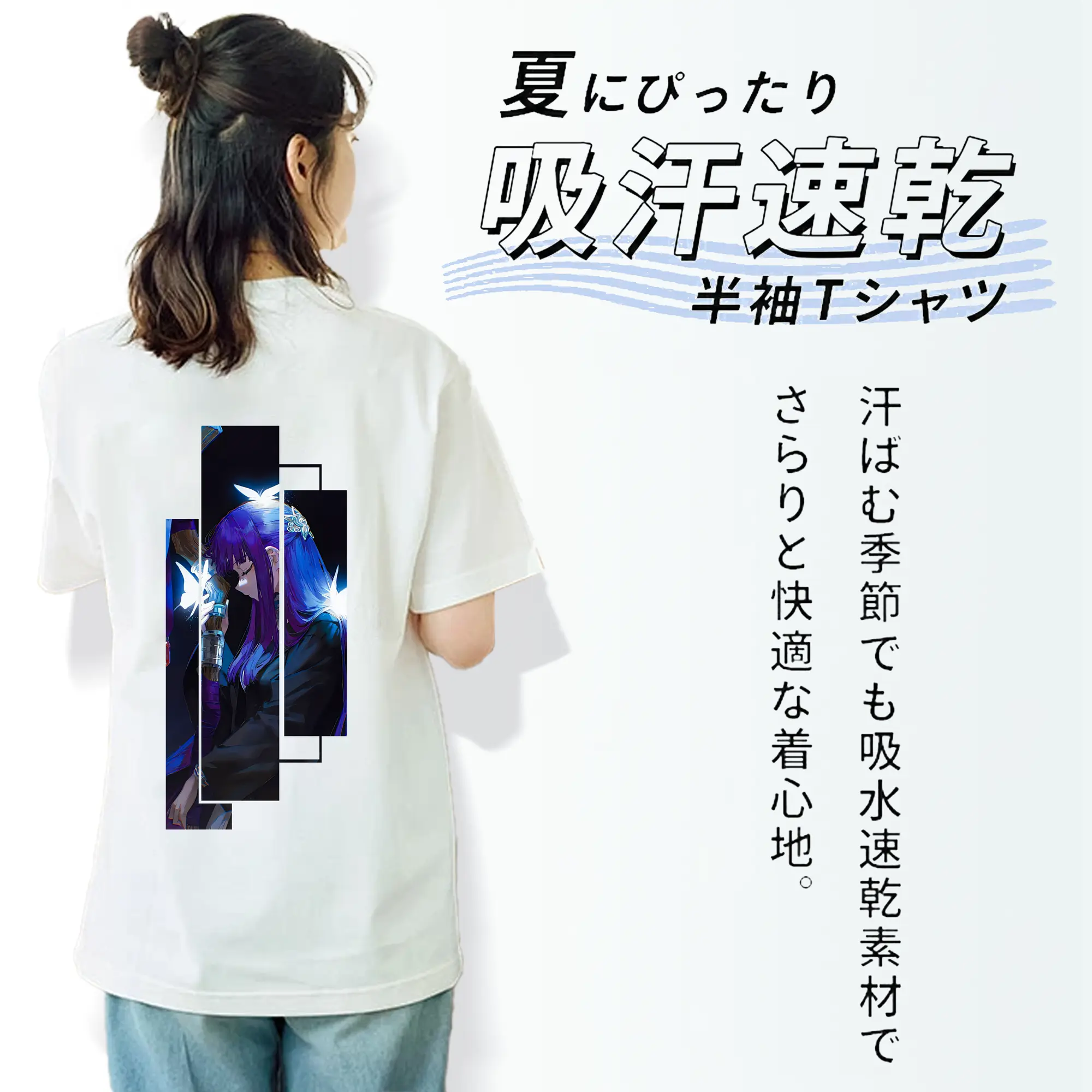 葬送のフリーレン（Frieren） グッズ,フェルン（Fern）