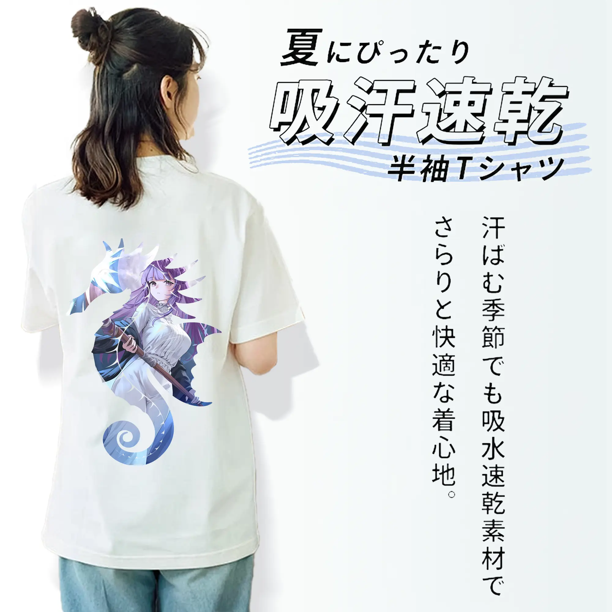 葬送のフリーレン（Frieren） グッズ,フェルン（Fern）