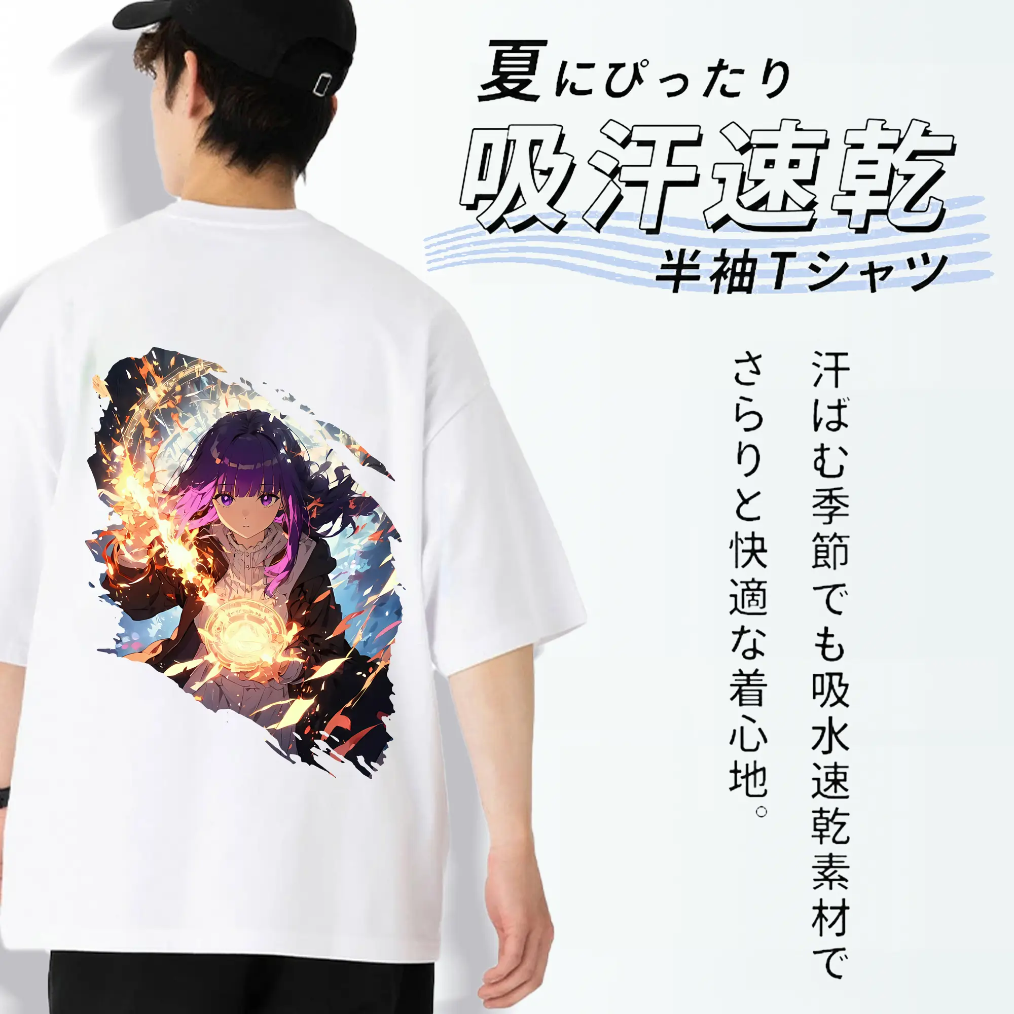 葬送のフリーレン（Frieren） グッズ,フェルン（Fern）