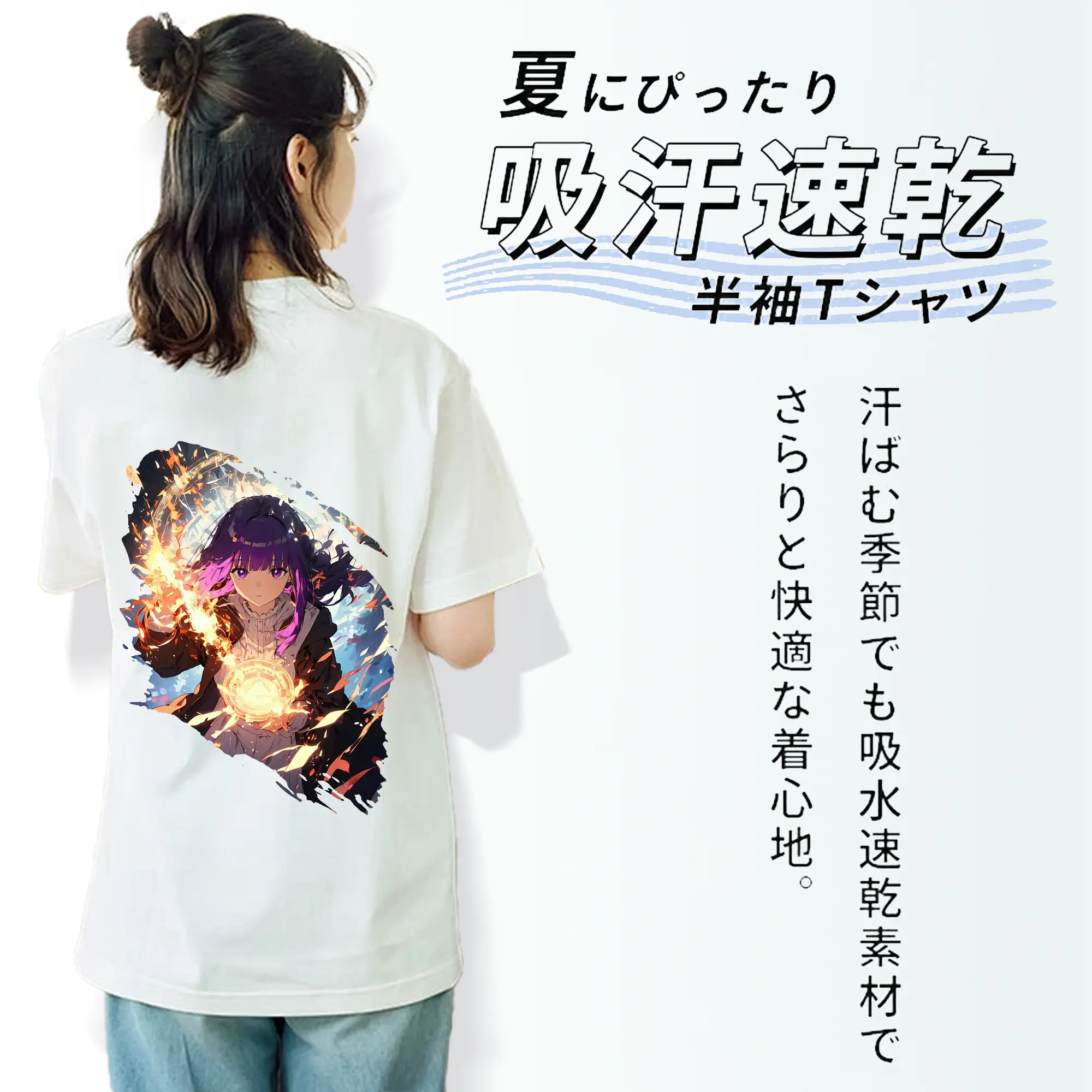 葬送のフリーレン（Frieren） グッズ,フェルン（Fern）