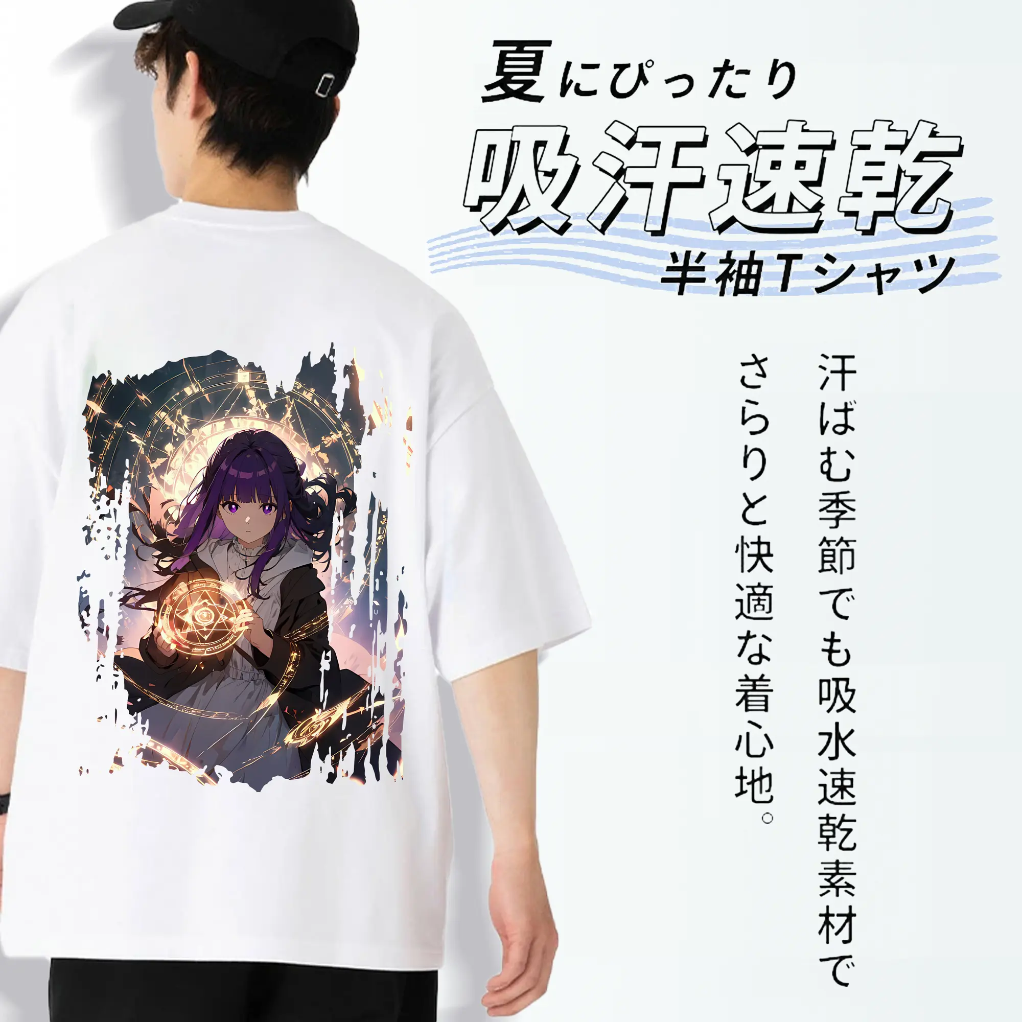 葬送のフリーレン（Frieren） グッズ,フェルン（Fern）