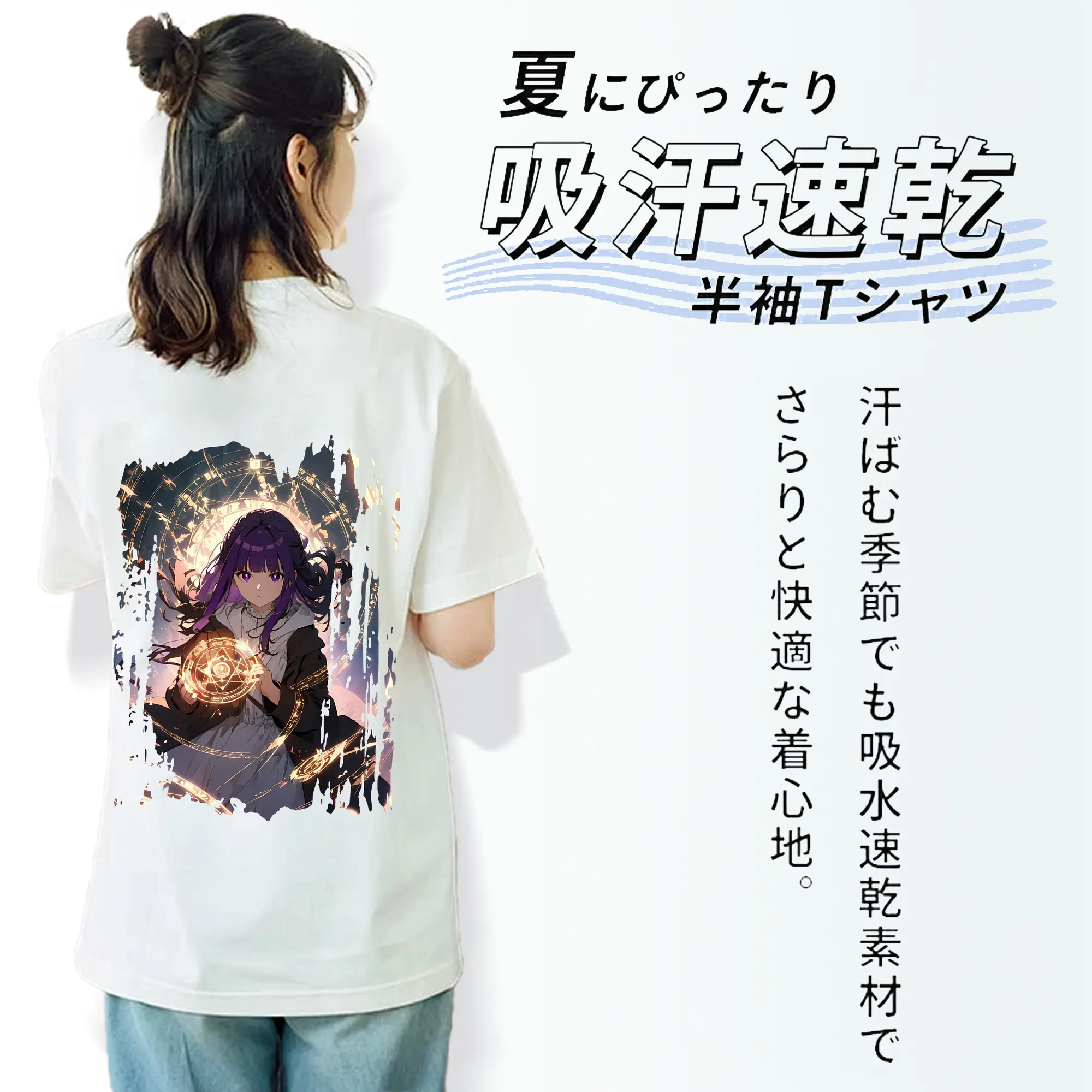 葬送のフリーレン（Frieren） グッズ,フェルン（Fern）