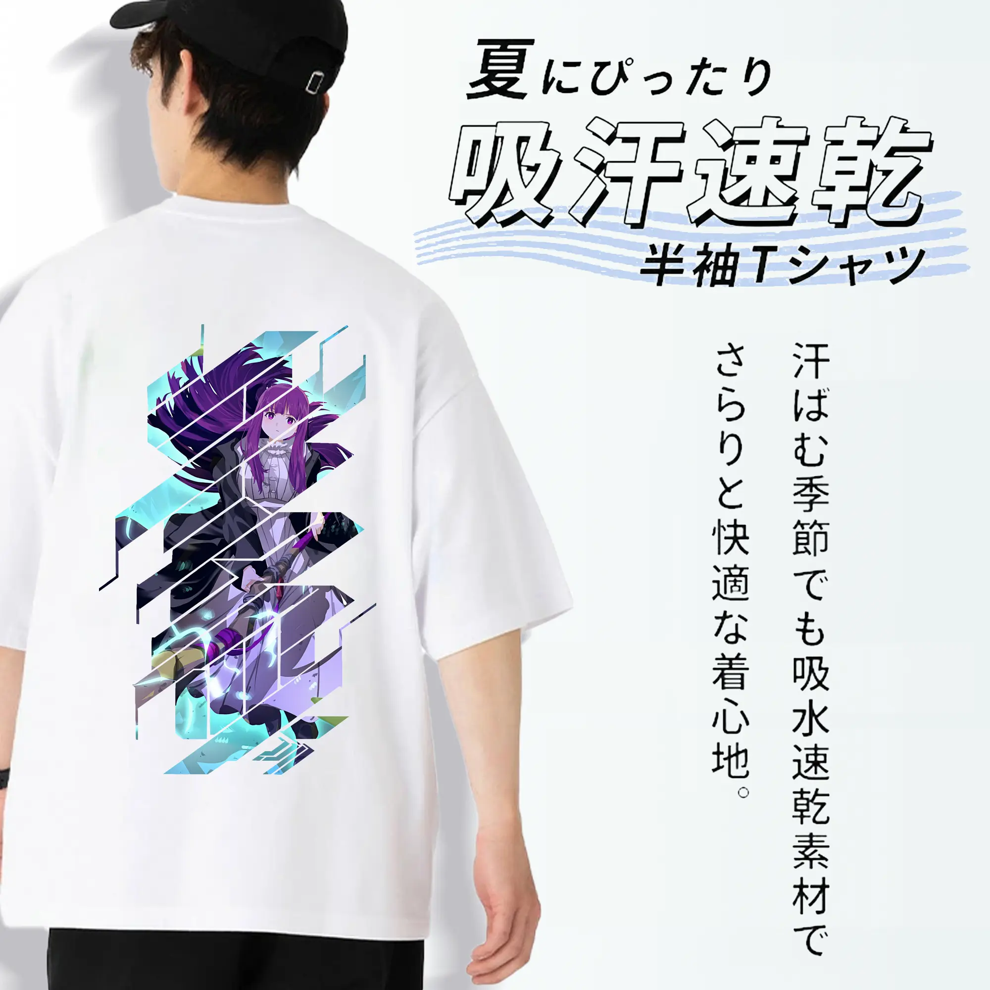 葬送のフリーレン（Frieren） グッズ,フェルン（Fern）