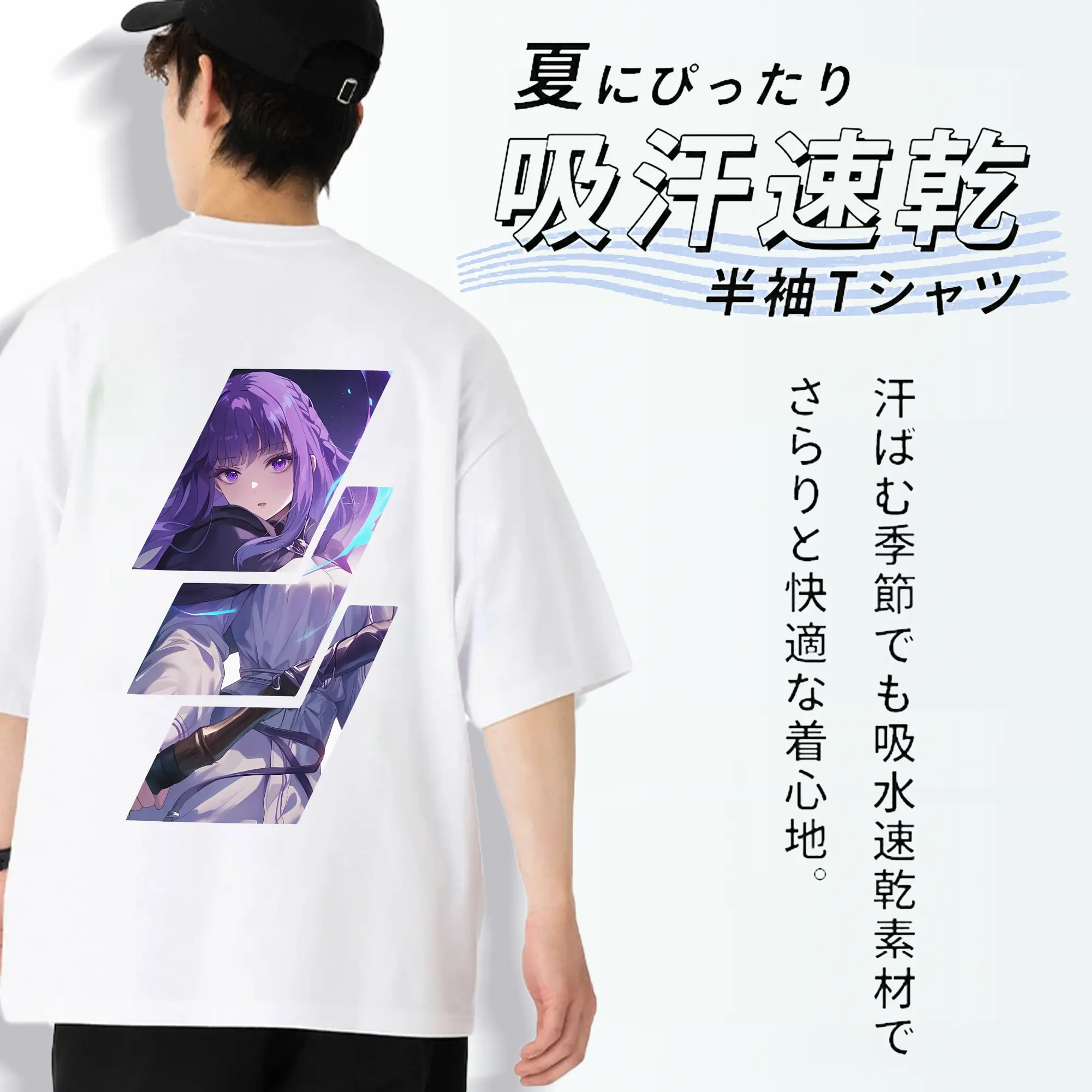 葬送のフリーレン（Frieren） グッズ,フェルン（Fern）