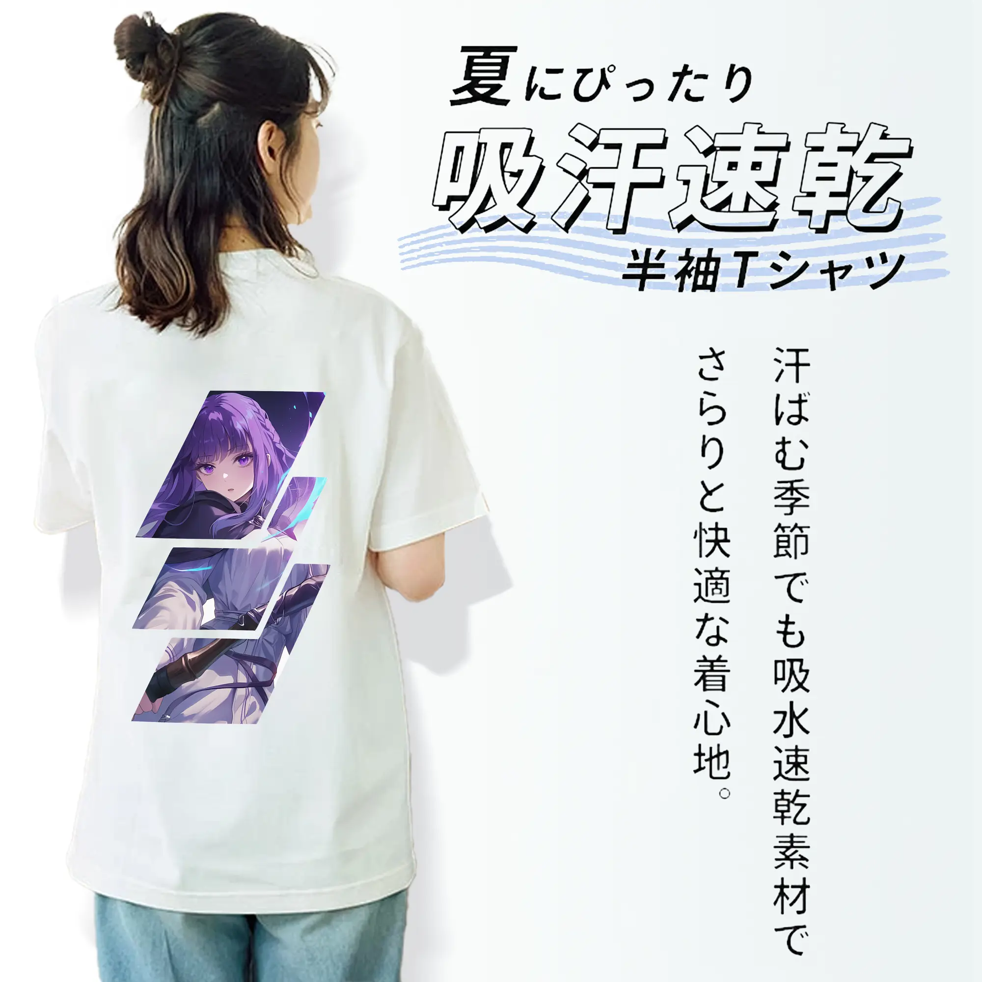 葬送のフリーレン（Frieren） グッズ,フェルン（Fern）