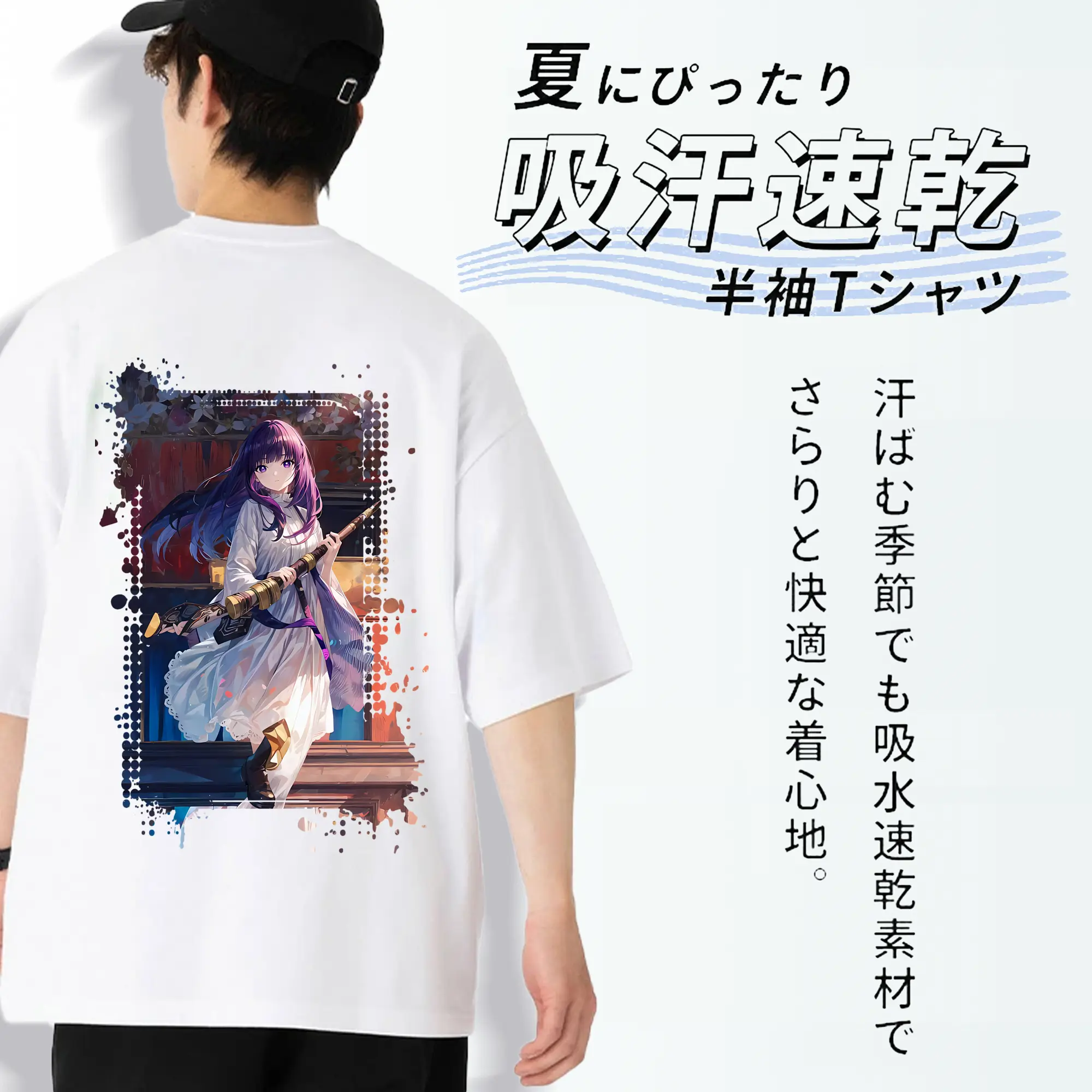 葬送のフリーレン（Frieren） グッズ,フェルン（Fern）