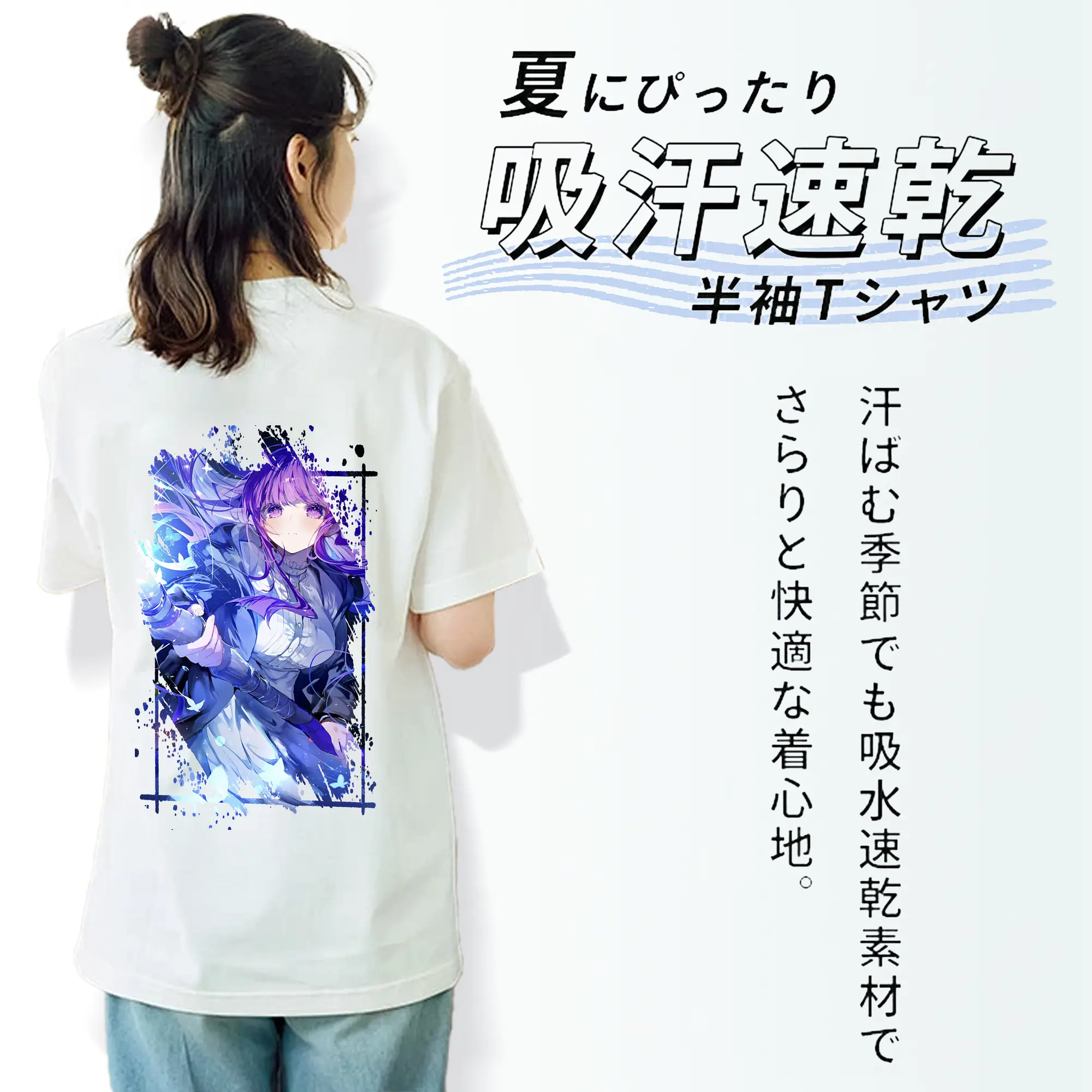 葬送のフリーレン（Frieren） グッズ,フェルン（Fern）