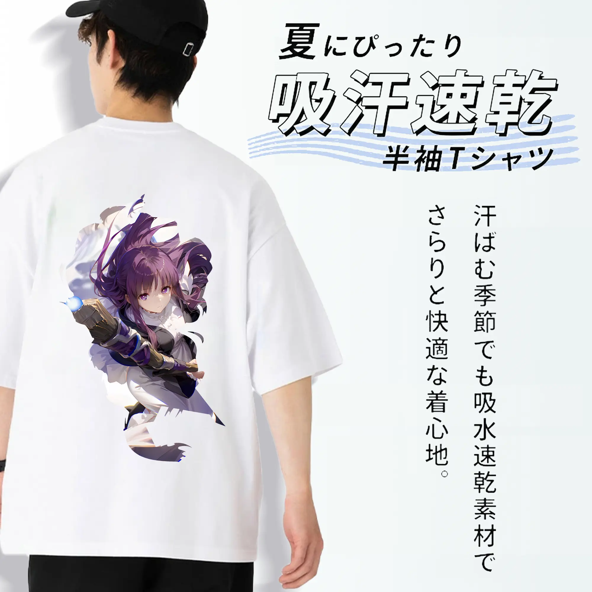 葬送のフリーレン（Frieren） グッズ,フェルン（Fern）