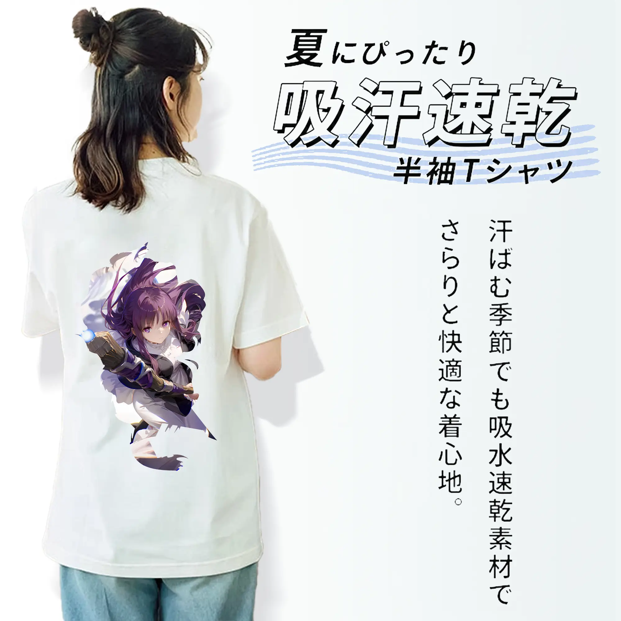 葬送のフリーレン（Frieren） グッズ,フェルン（Fern）