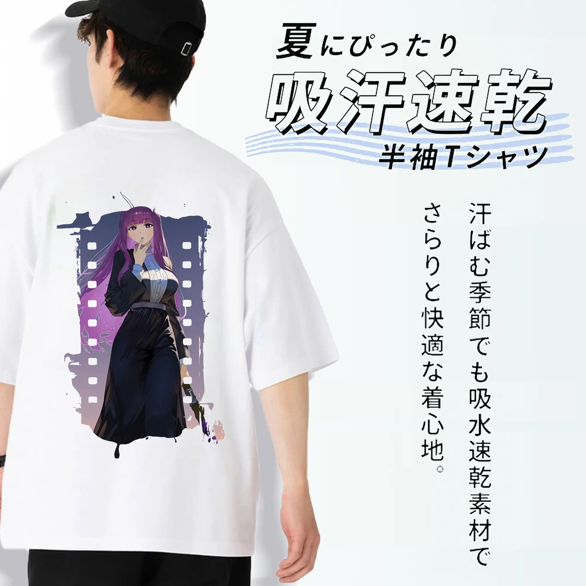 葬送のフリーレン（Frieren） グッズ,フェルン（Fern）