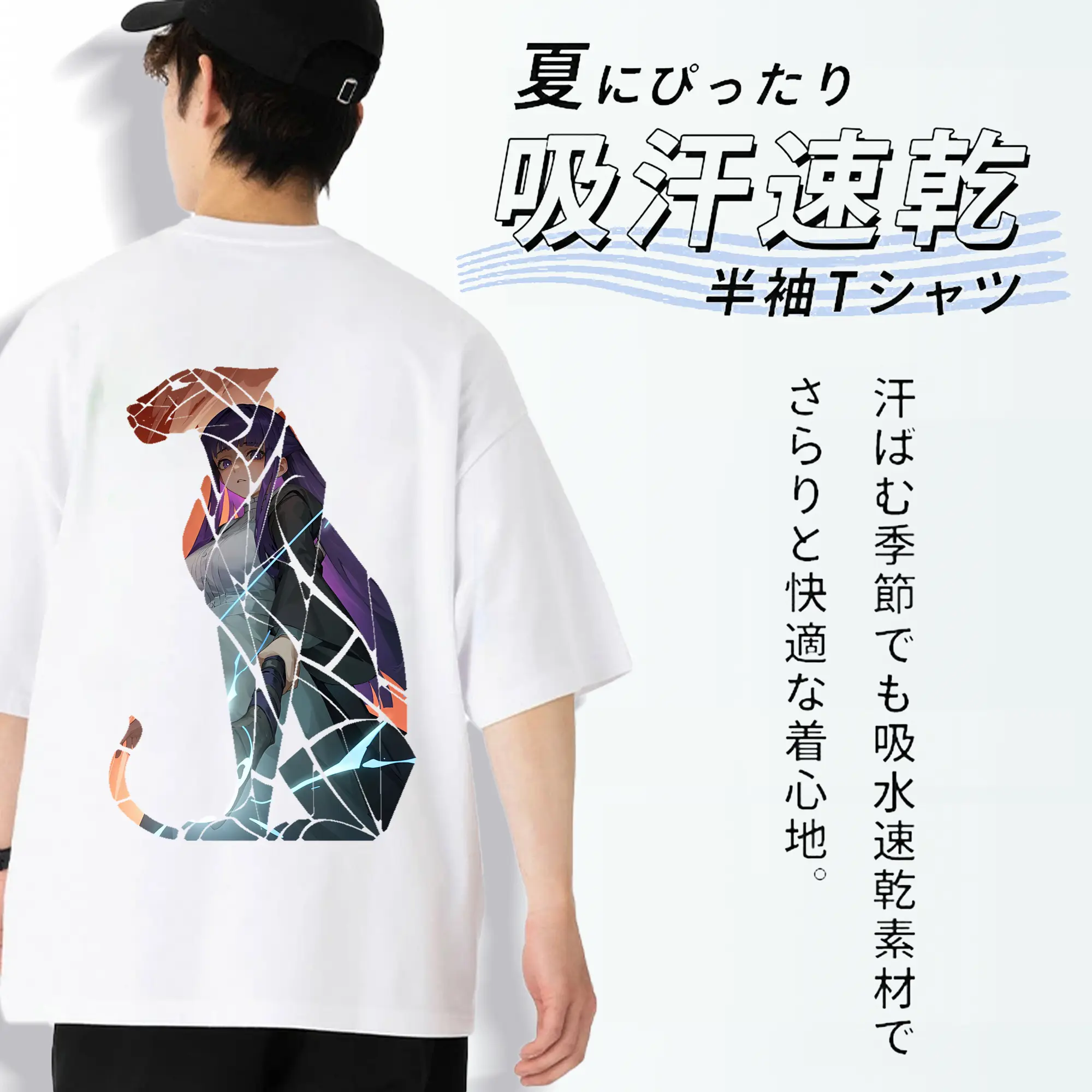 葬送のフリーレン（Frieren） グッズ,フェルン（Fern）