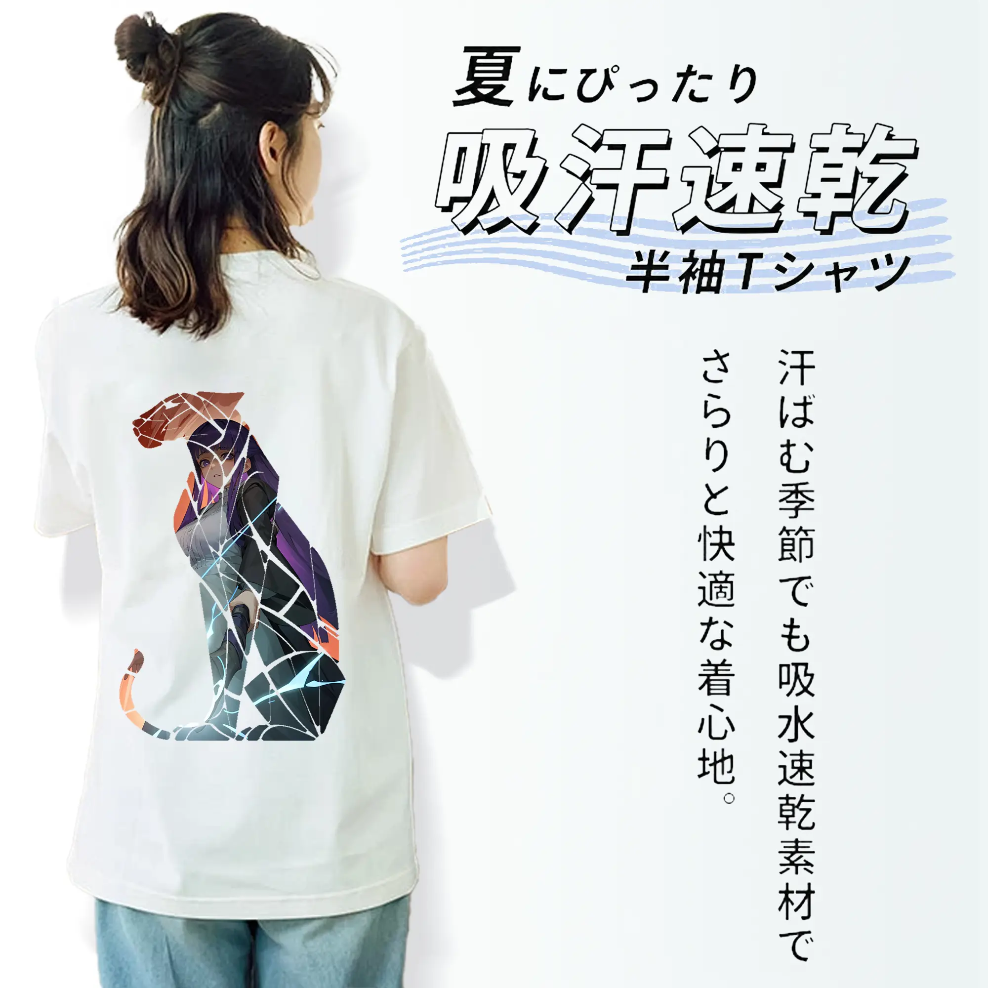 葬送のフリーレン（Frieren） グッズ,フェルン（Fern）