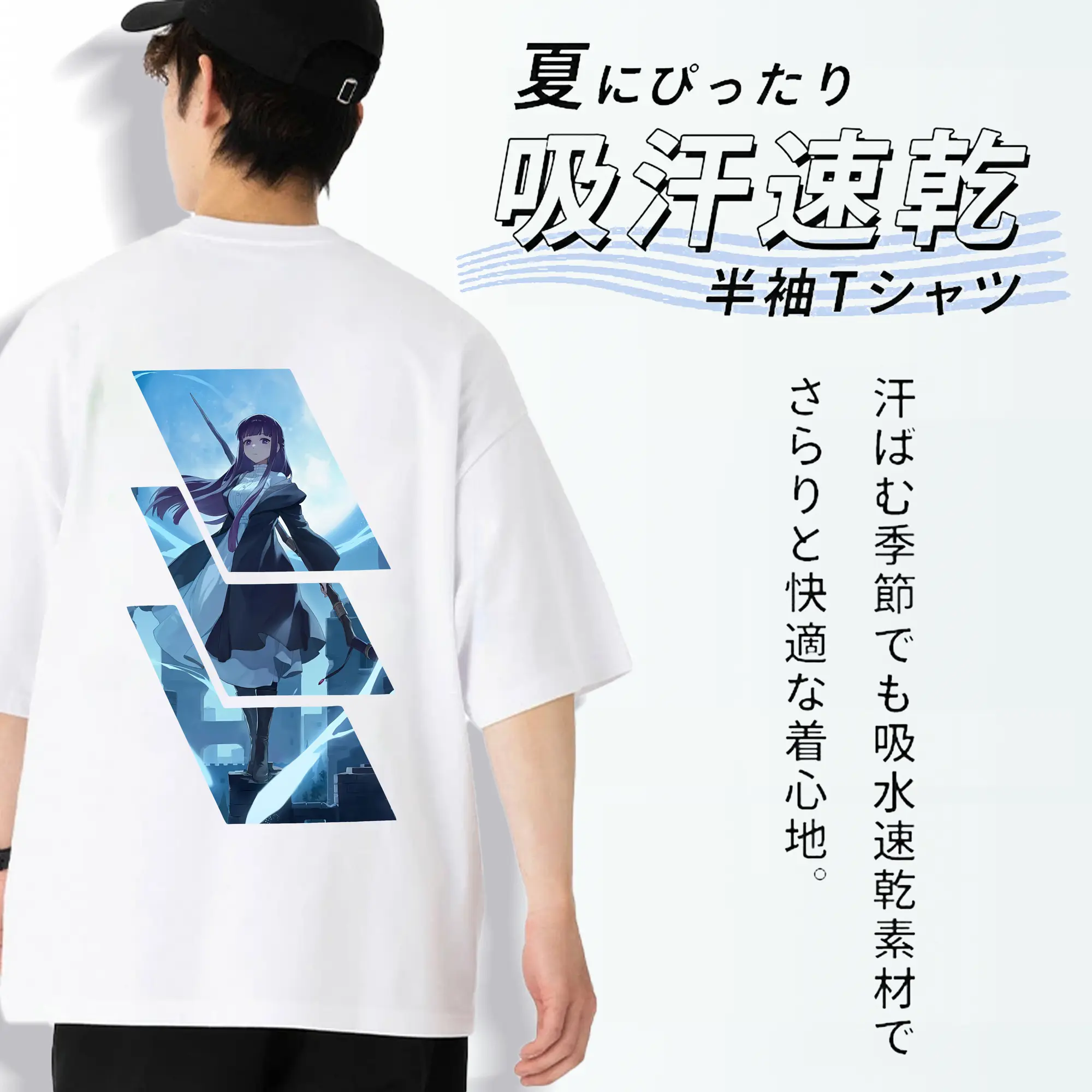 葬送のフリーレン（Frieren） グッズ,フェルン（Fern）