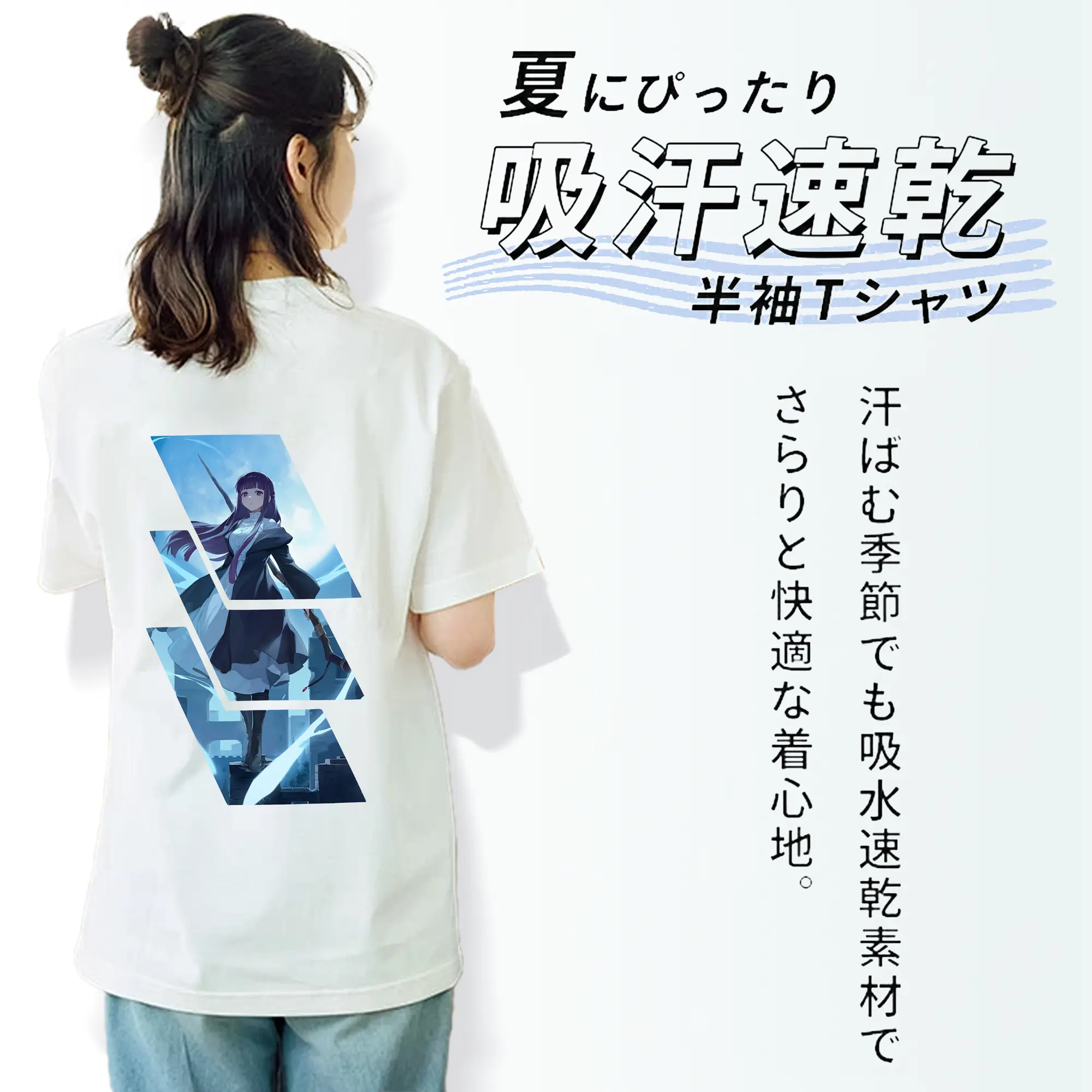 葬送のフリーレン（Frieren） グッズ,フェルン（Fern）