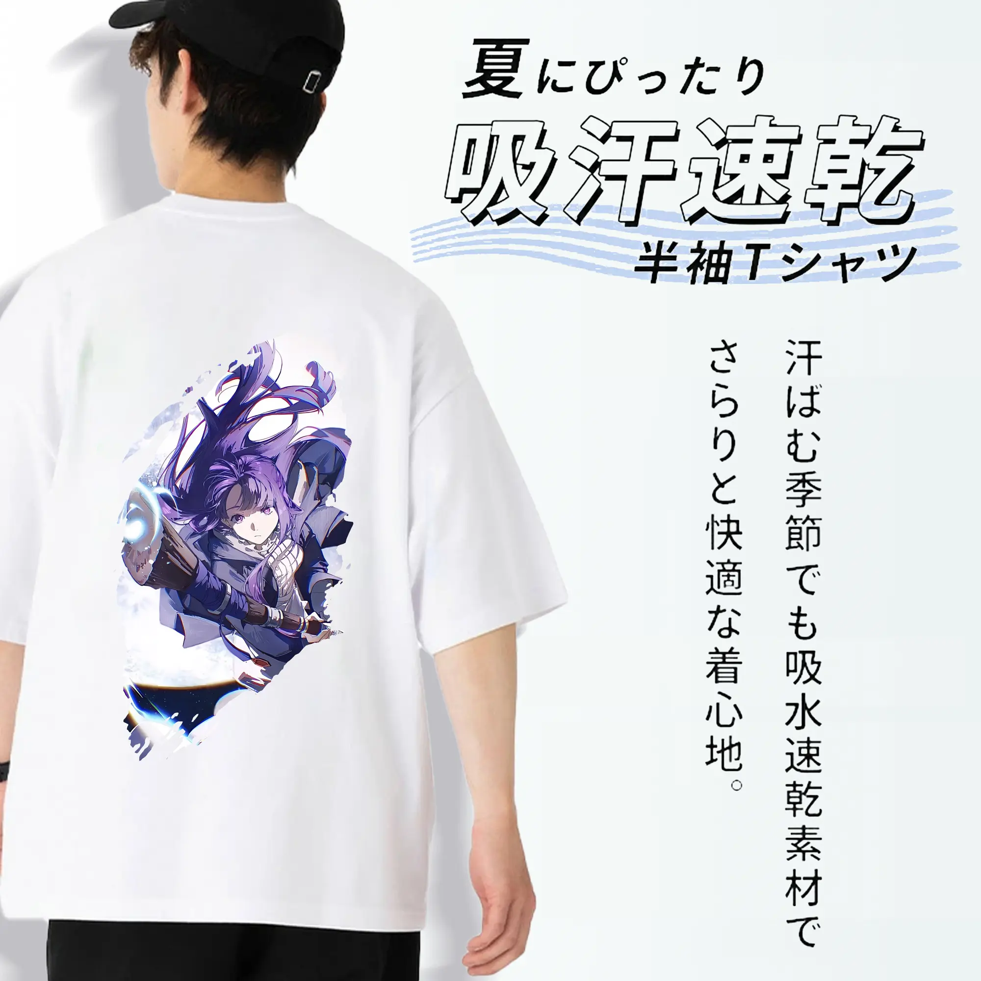 葬送のフリーレン（Frieren） グッズ,フェルン（Fern）