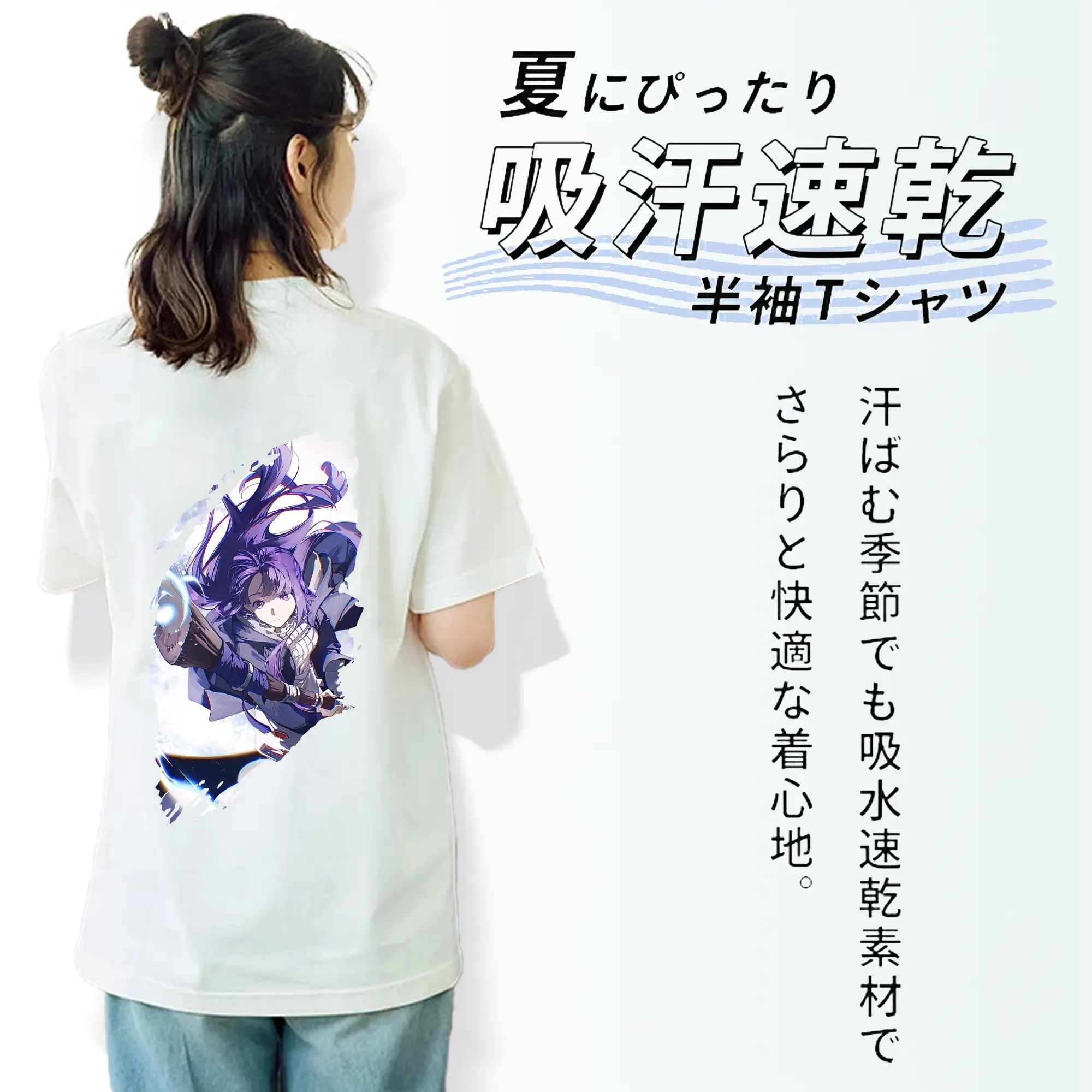 葬送のフリーレン（Frieren） グッズ,フェルン（Fern）