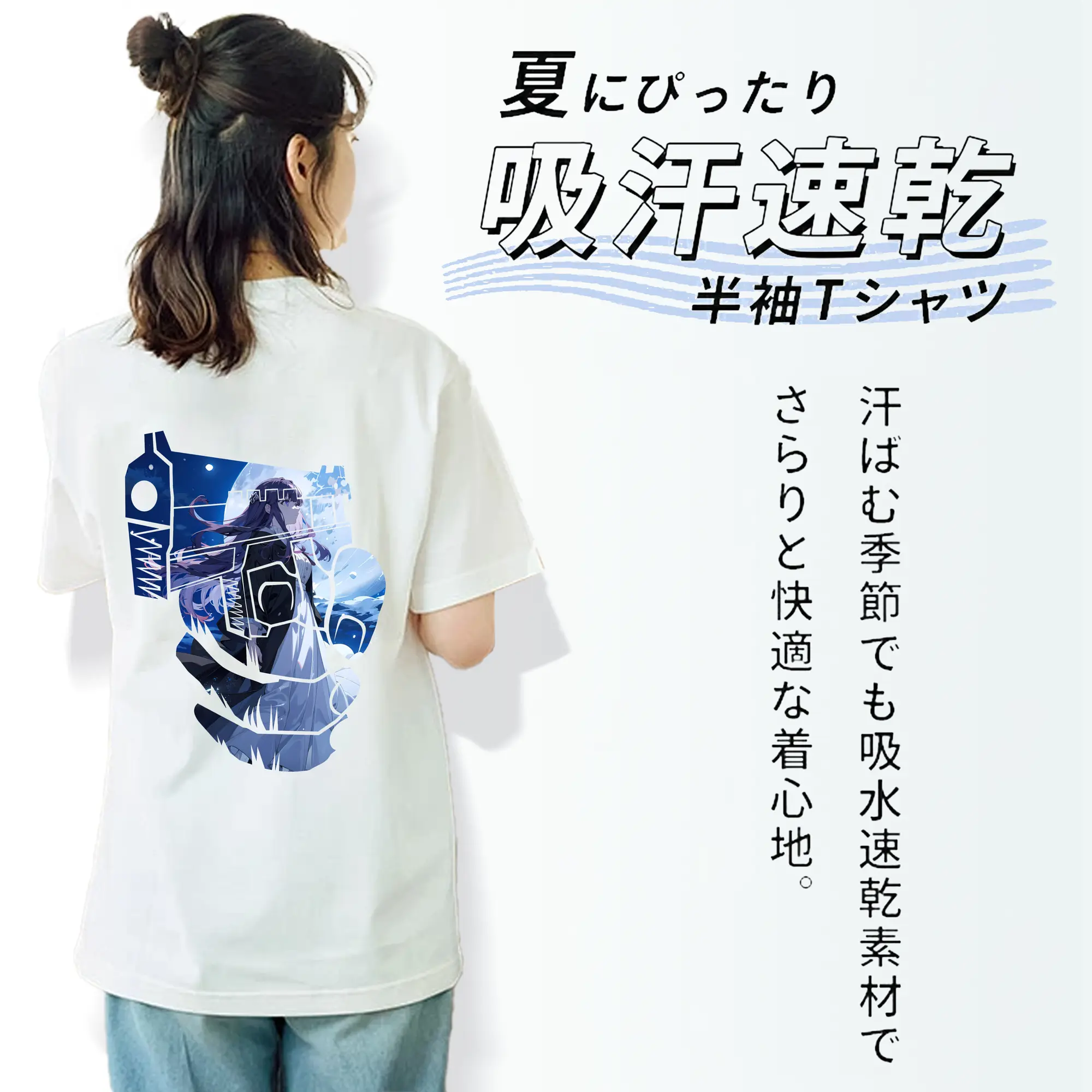 葬送のフリーレン（Frieren） グッズ,フェルン（Fern）