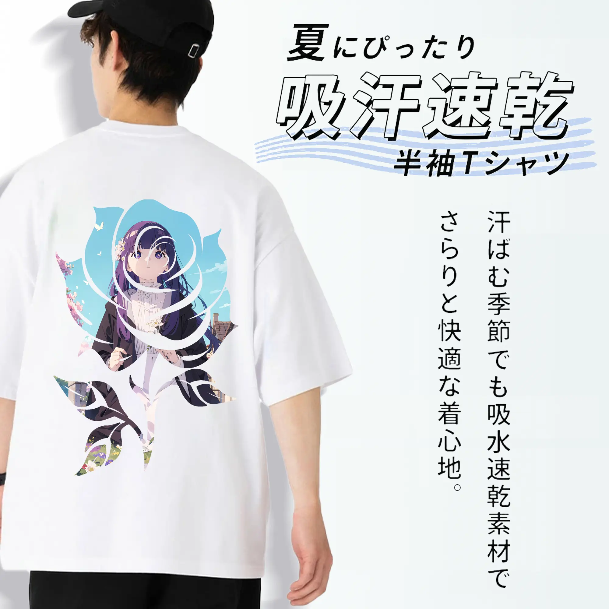 葬送のフリーレン（Frieren） グッズ,フェルン（Fern）