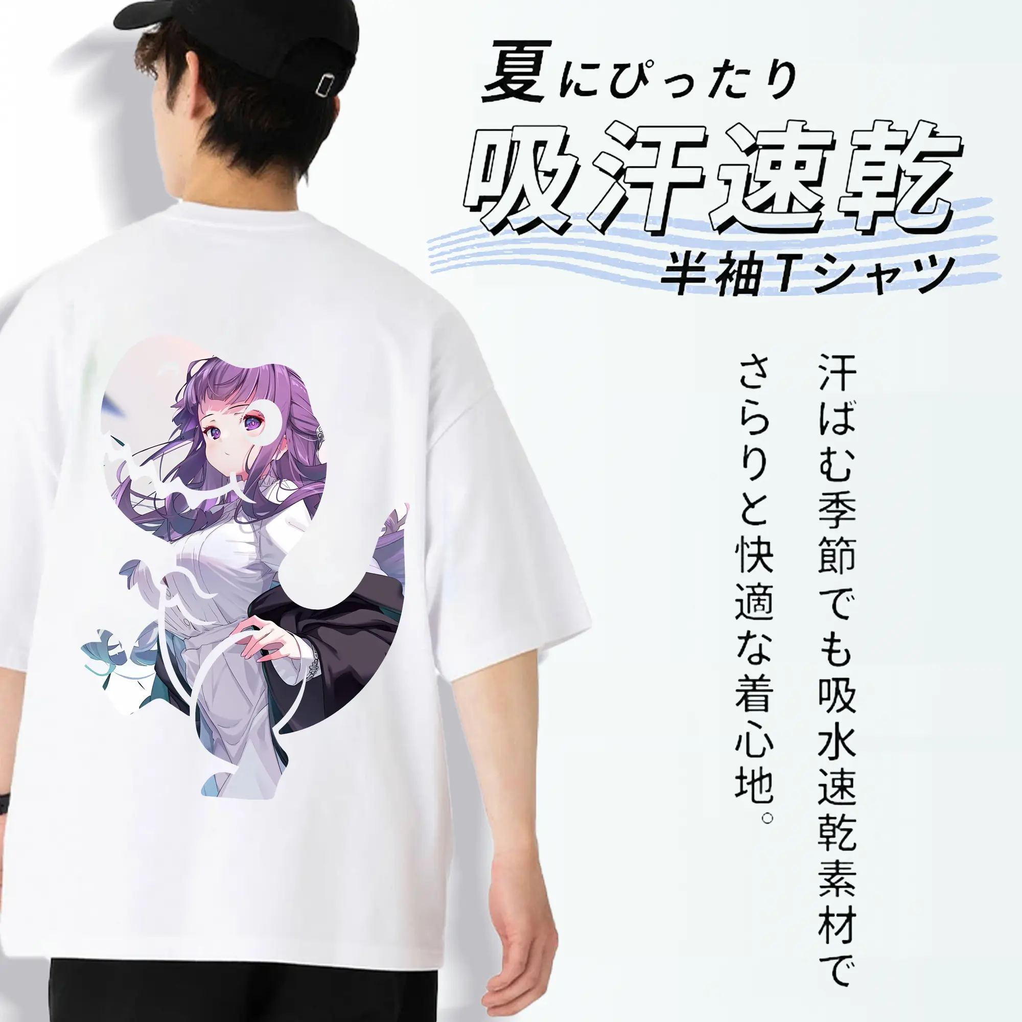 葬送のフリーレン（Frieren） グッズ,フェルン（Fern）