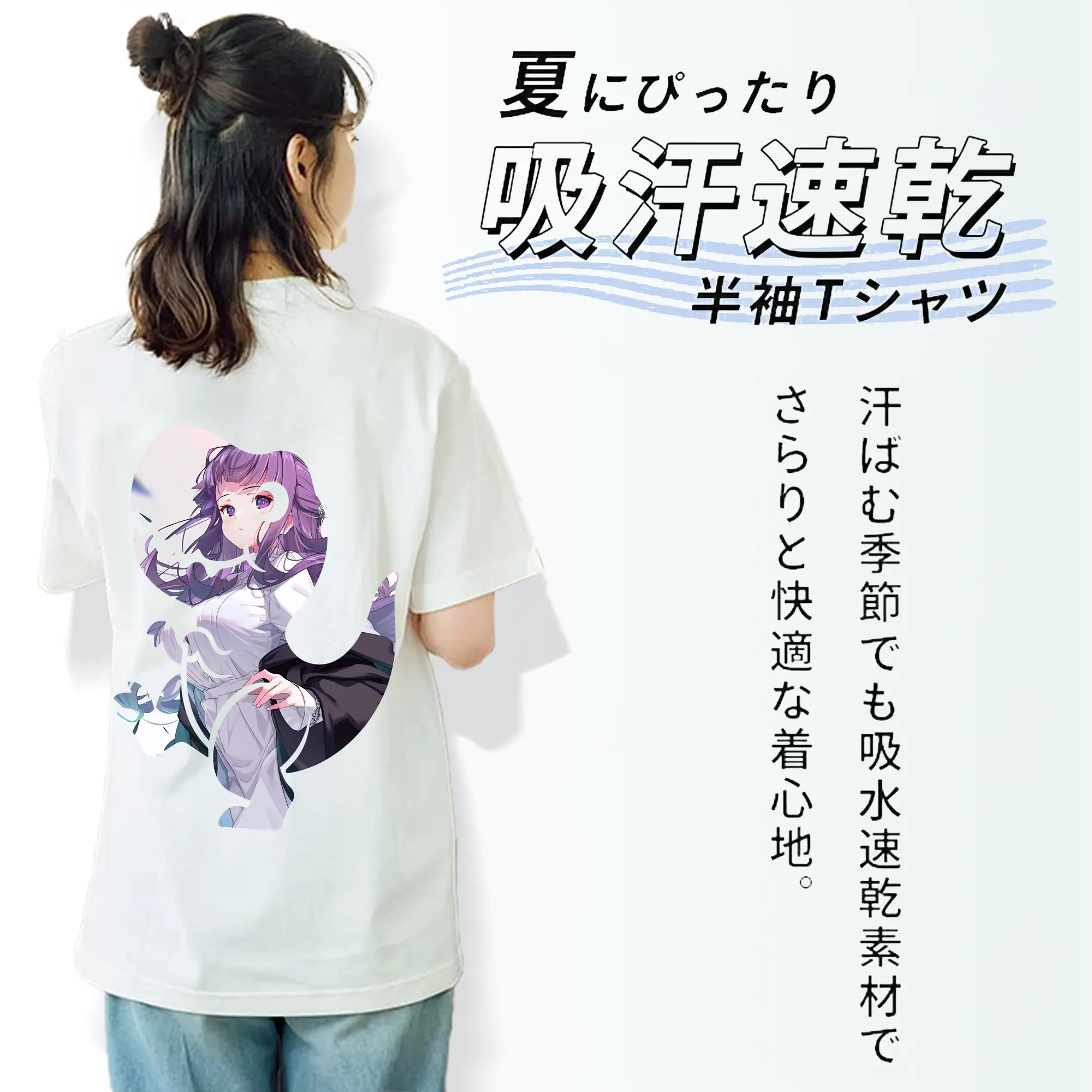 葬送のフリーレン（Frieren） グッズ,フェルン（Fern）