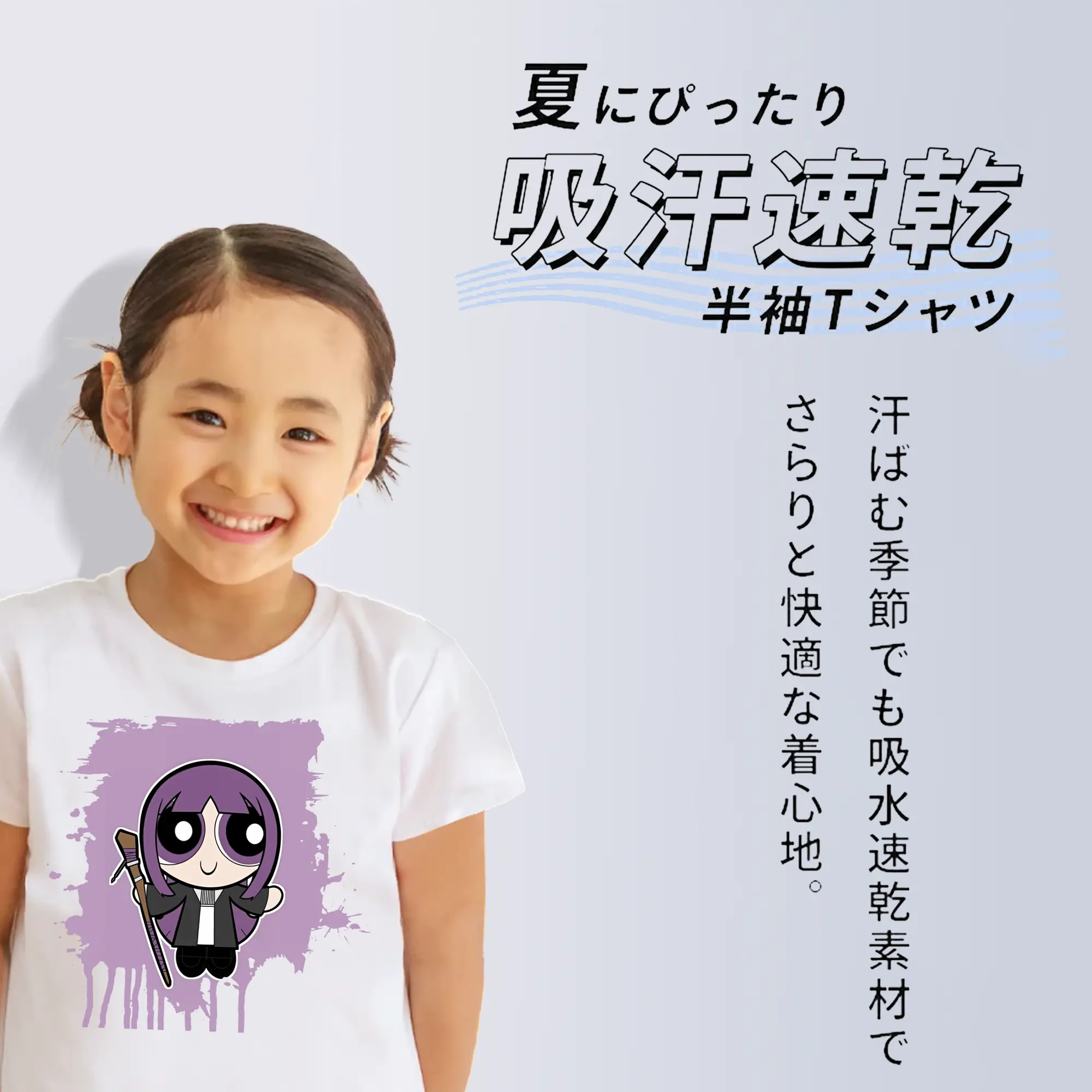 葬送のフリーレン（Frieren） グッズ,フェルン（Fern）