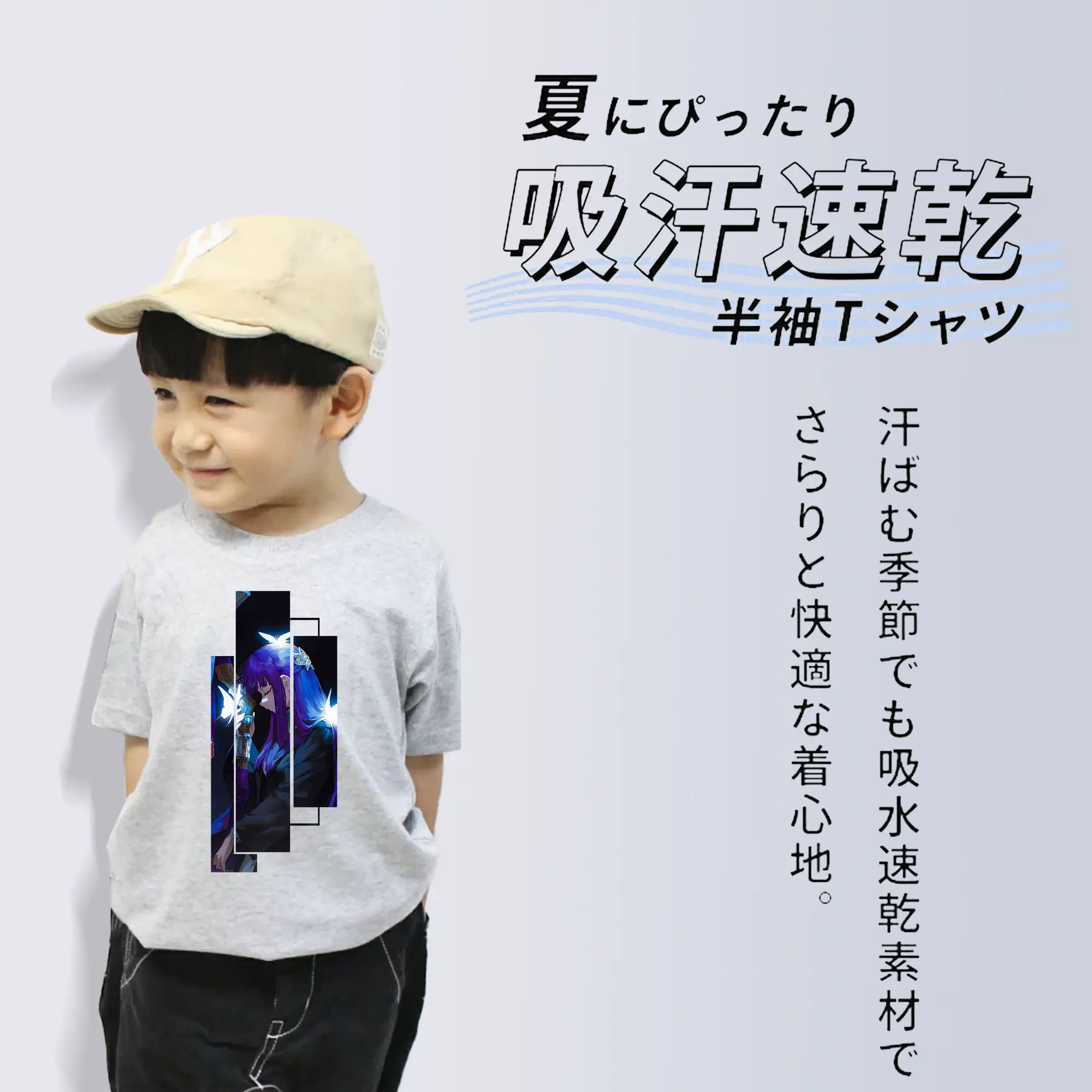 葬送のフリーレン（Frieren） グッズ,フェルン（Fern）