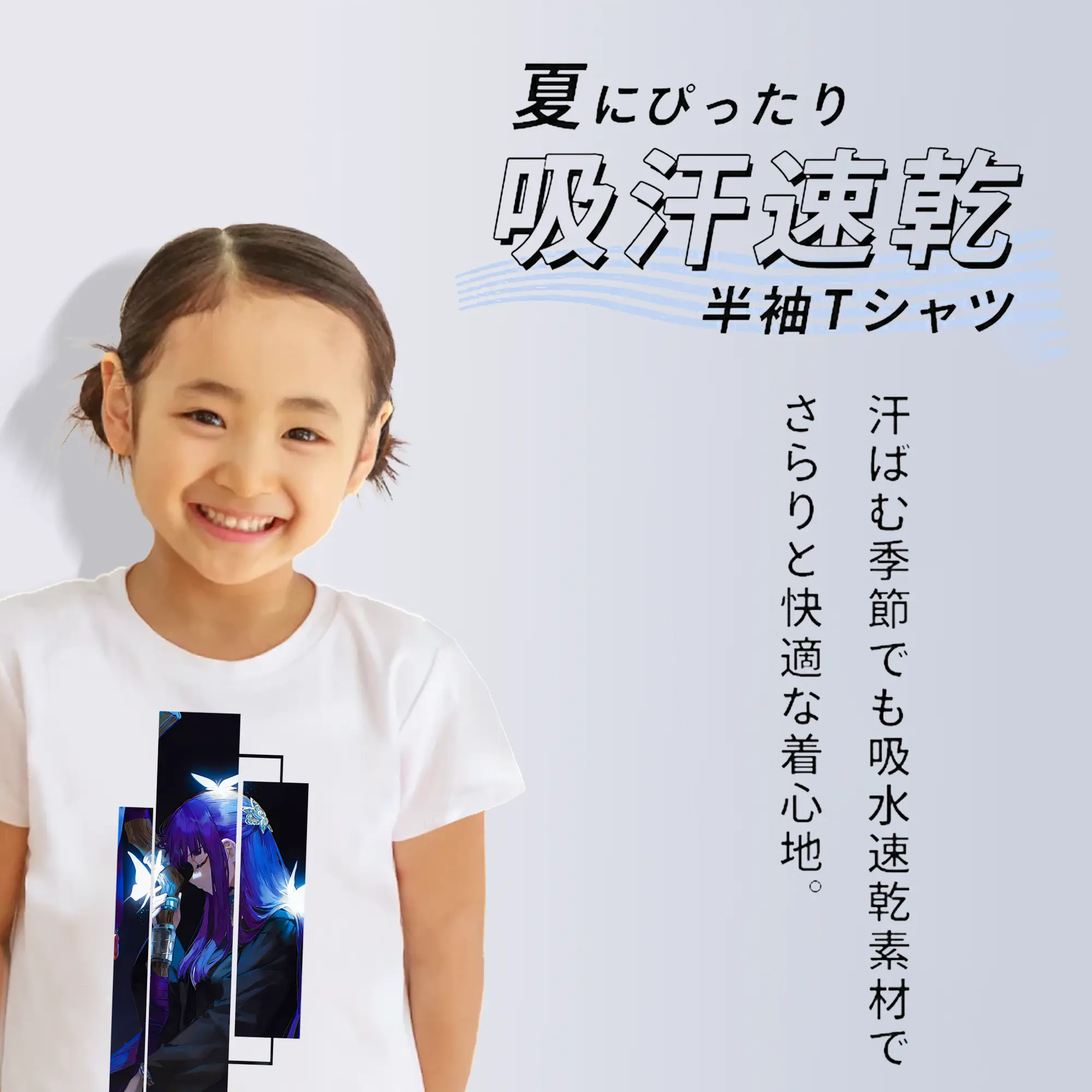 葬送のフリーレン（Frieren） グッズ,フェルン（Fern）