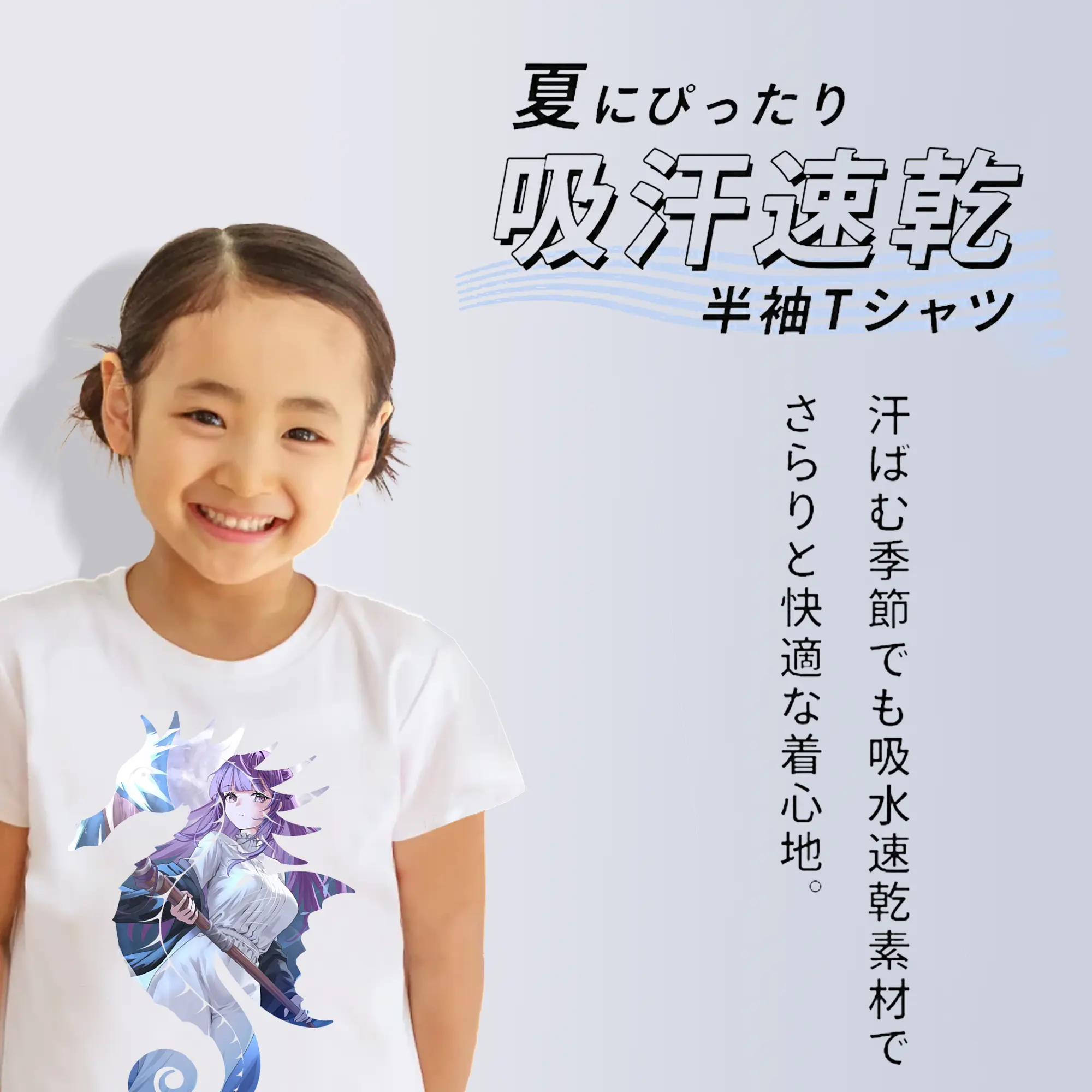 葬送のフリーレン（Frieren） グッズ,フェルン（Fern）