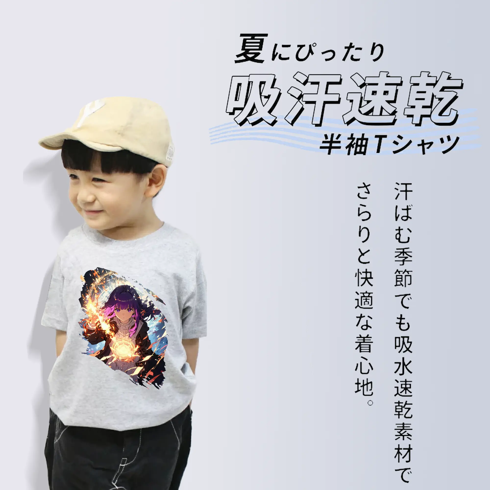 葬送のフリーレン（Frieren） グッズ,フェルン（Fern）