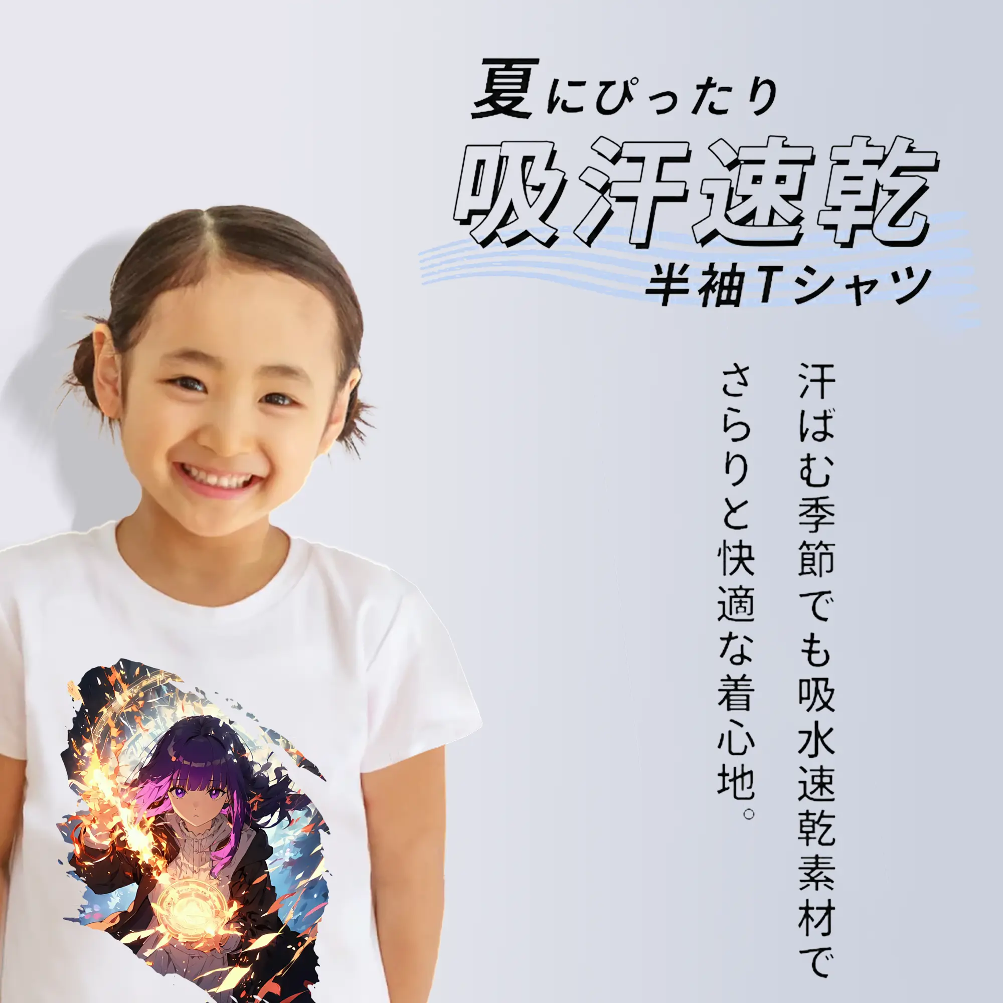 葬送のフリーレン（Frieren） グッズ,フェルン（Fern）