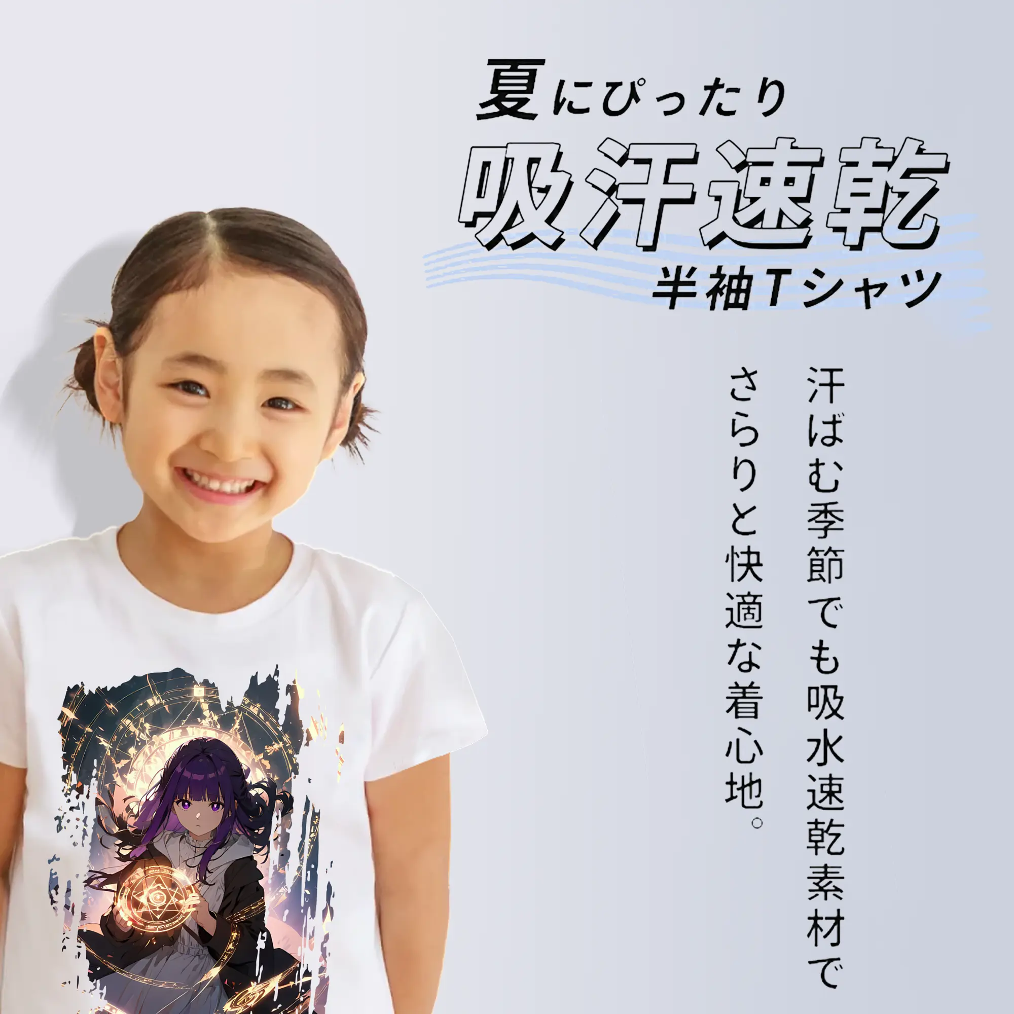 葬送のフリーレン（Frieren） グッズ,フェルン（Fern）