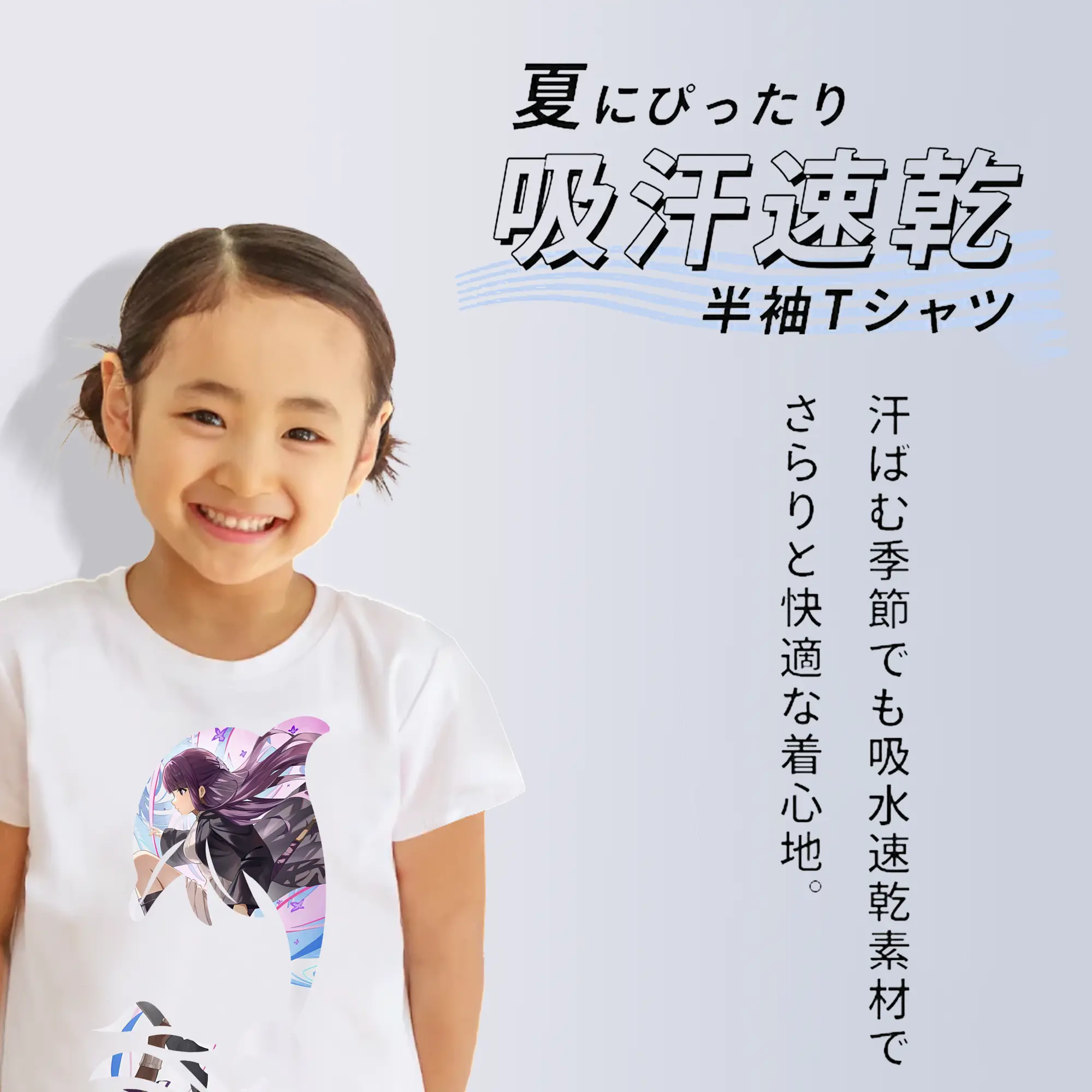 葬送のフリーレン（Frieren） グッズ,フェルン（Fern）