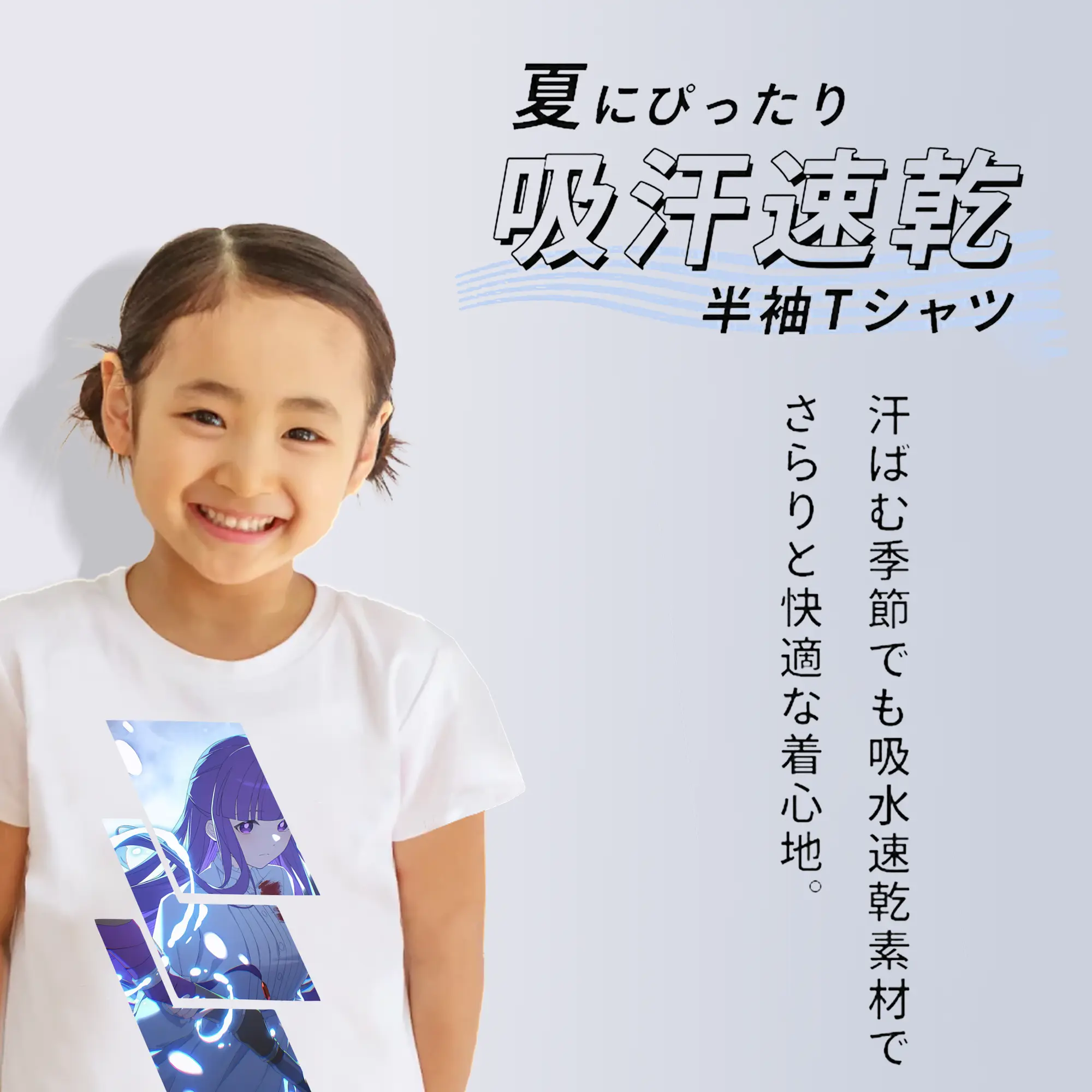 葬送のフリーレン（Frieren） グッズ,フェルン（Fern）